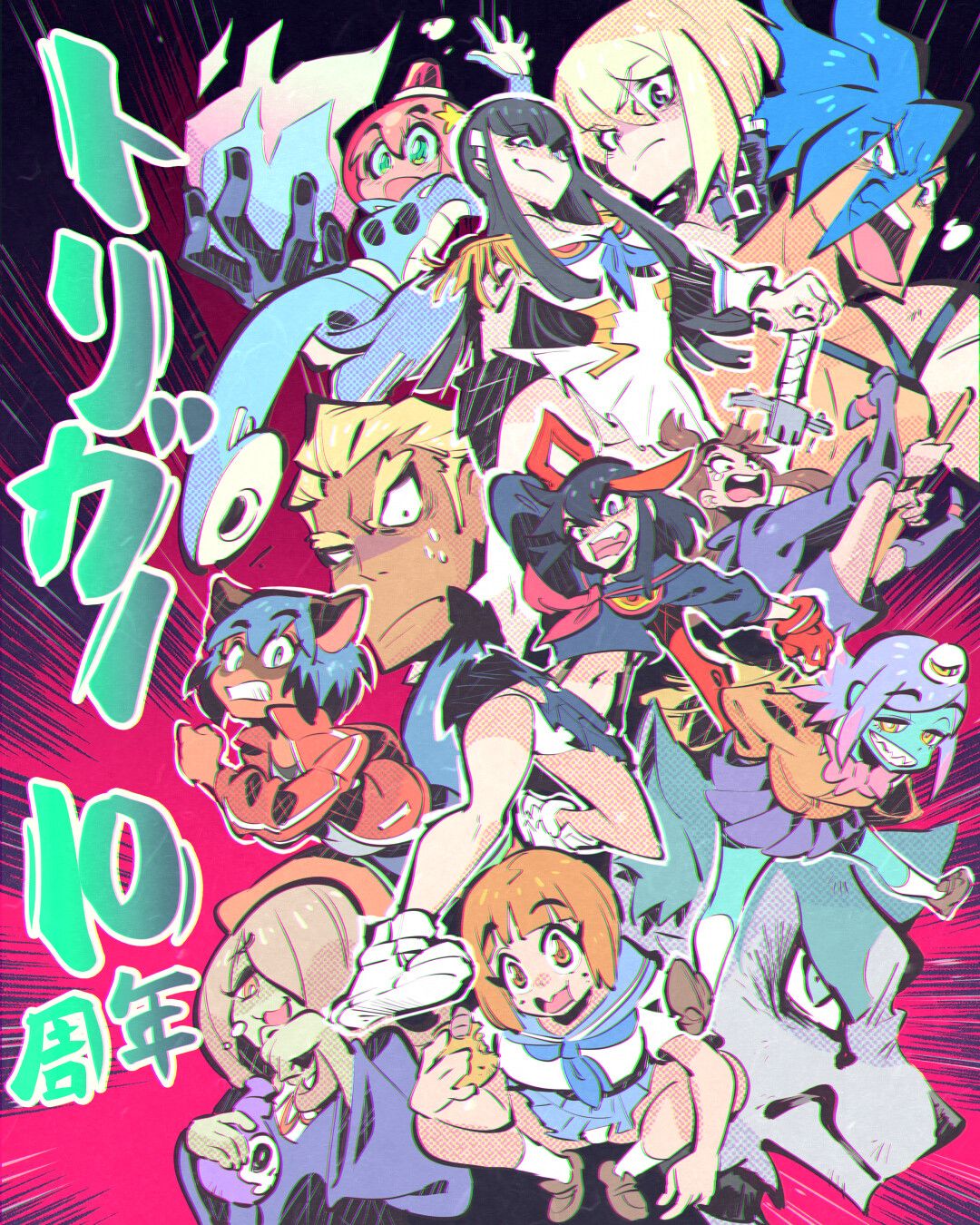1080x1350 Studio Trigger tributes