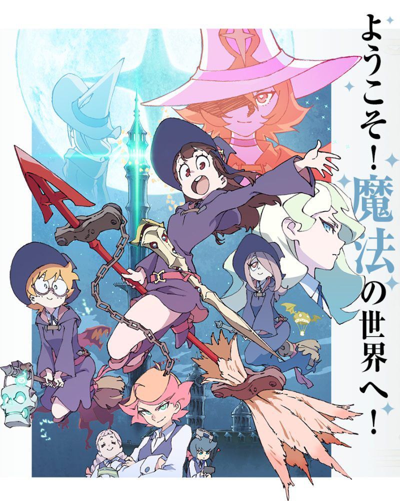 800x1002 Why Studio Trigger Is One Of The Best New Anime Producers. The Odyssey Online