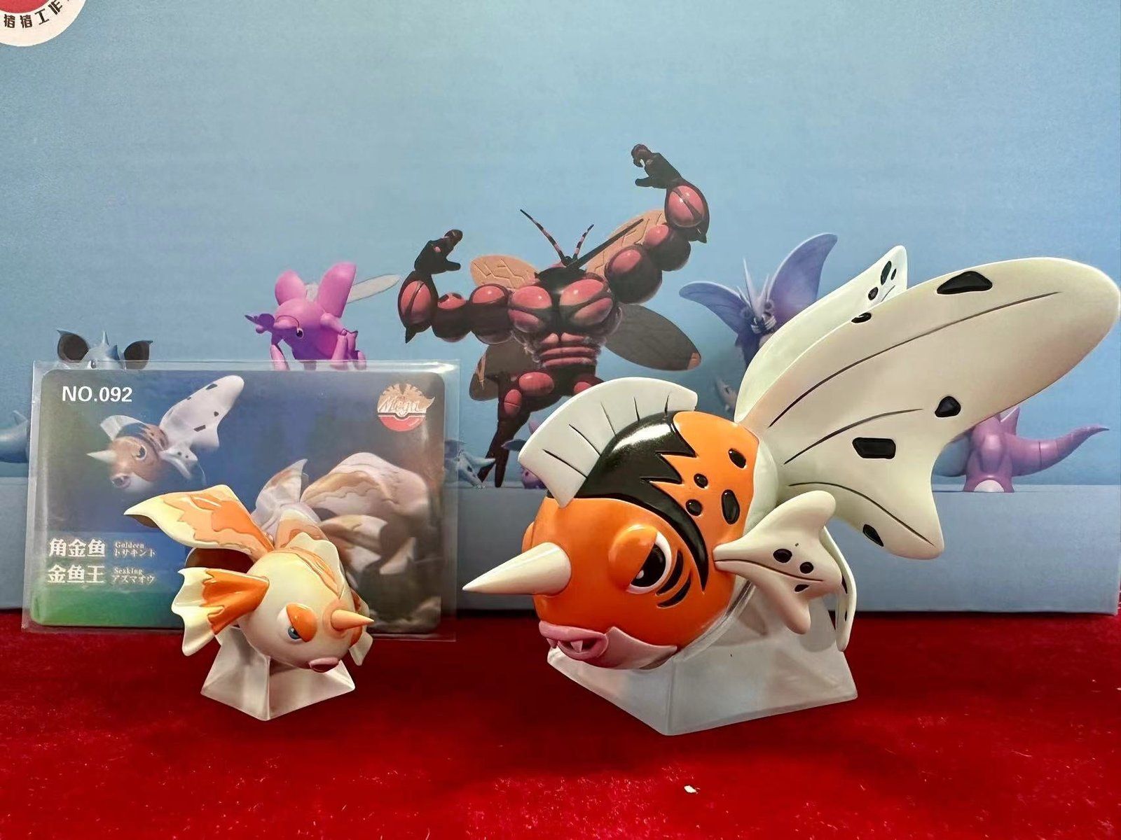 1600x1200 IN STOCK] 1 20 Scale World Figure [MEGAZZ] & SeakingÉ GALERIE