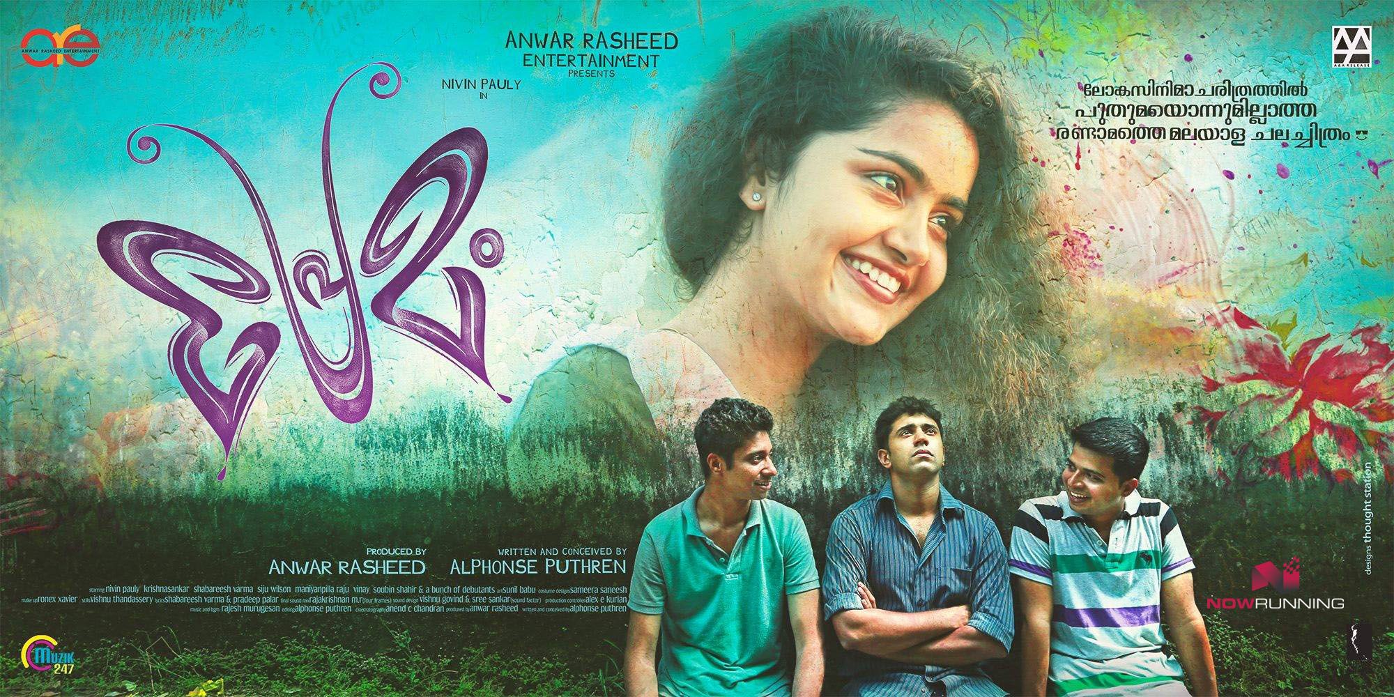 2000x1000 Premam Wallpaper Download Movie Wallpaper