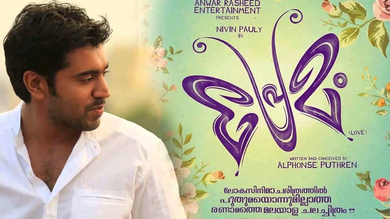 1280x720 Nivin Pauly movie Premam review and cast details. Malayalam Movie Premam 2015 story and reviews. Download Premam movie wallpaper Latest Movie Reviews Online