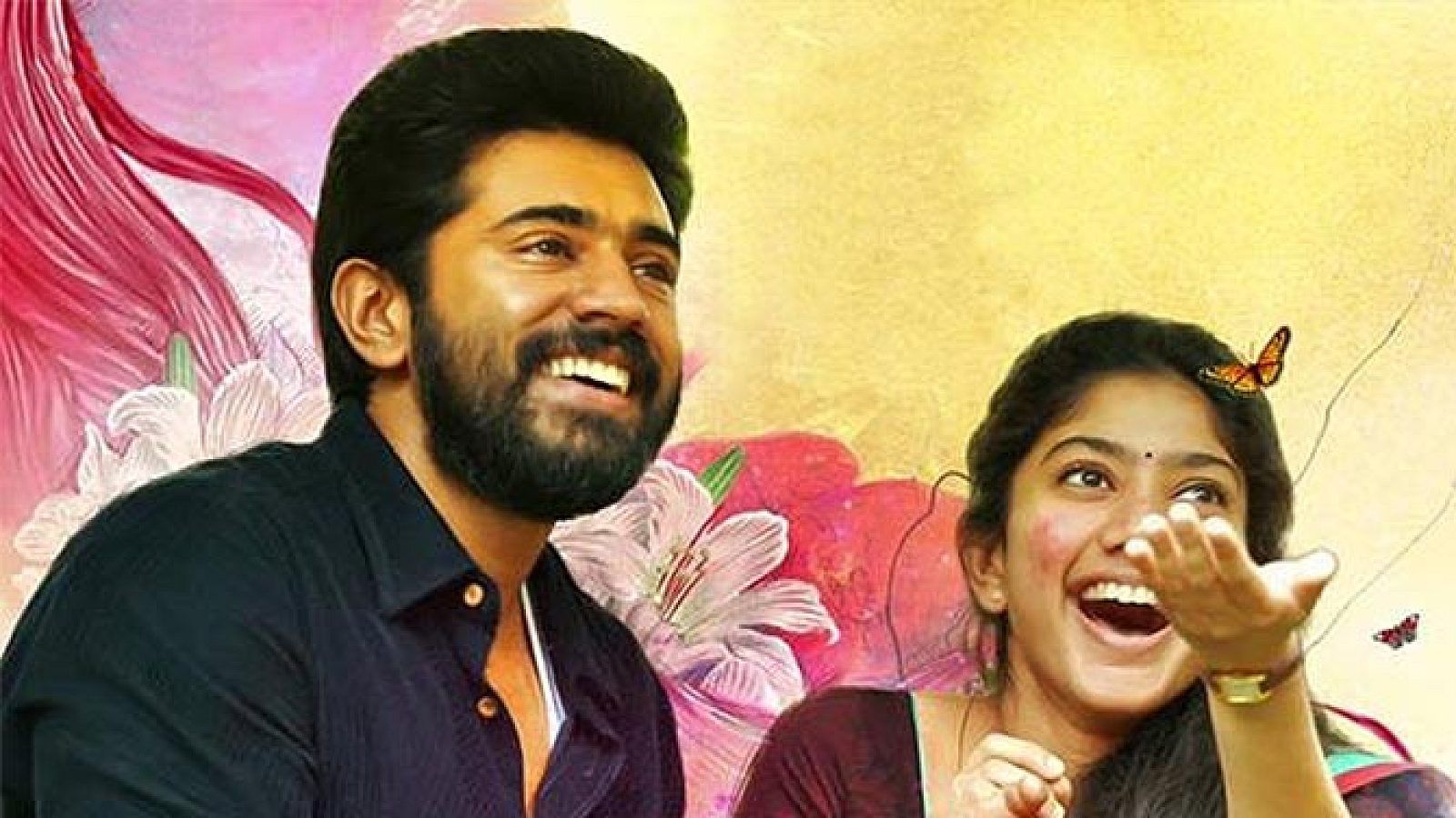 1600x900 Premam running in packed houses in Kerala