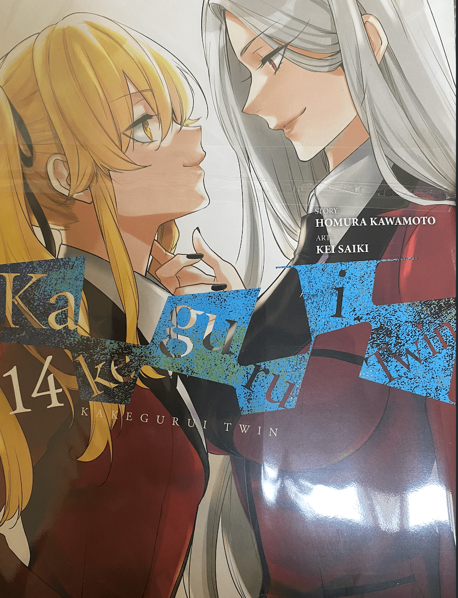 910x1188 Kakegurui Twin Cover Art Is Phenomenal