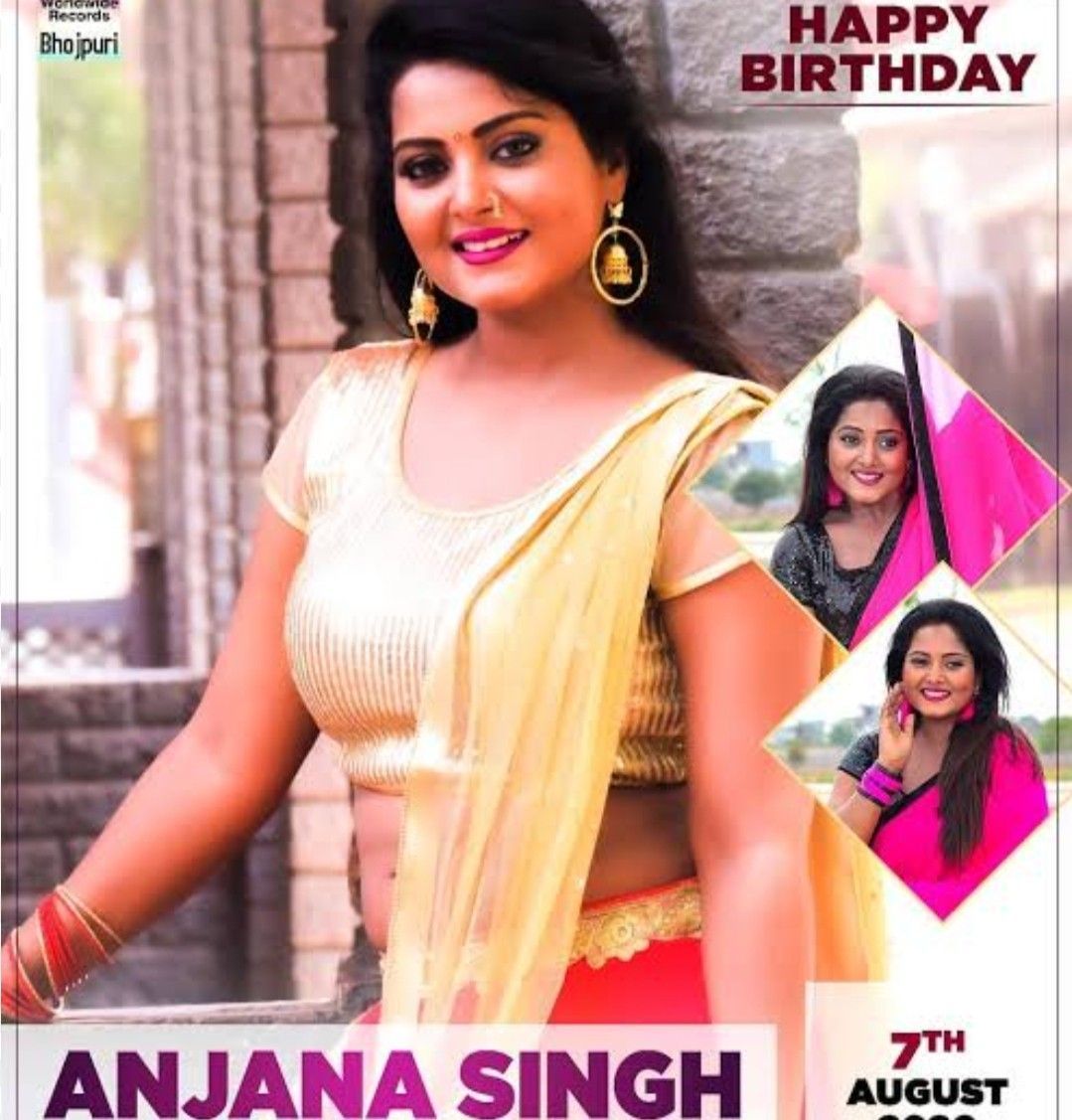 1079x1127 Discover 180 Anjana Singh Of Pradip Madgaonkar and anjana singh ideas. upasana singh, neelkamal singh photo bhojpuri, anupama agnihotri and more