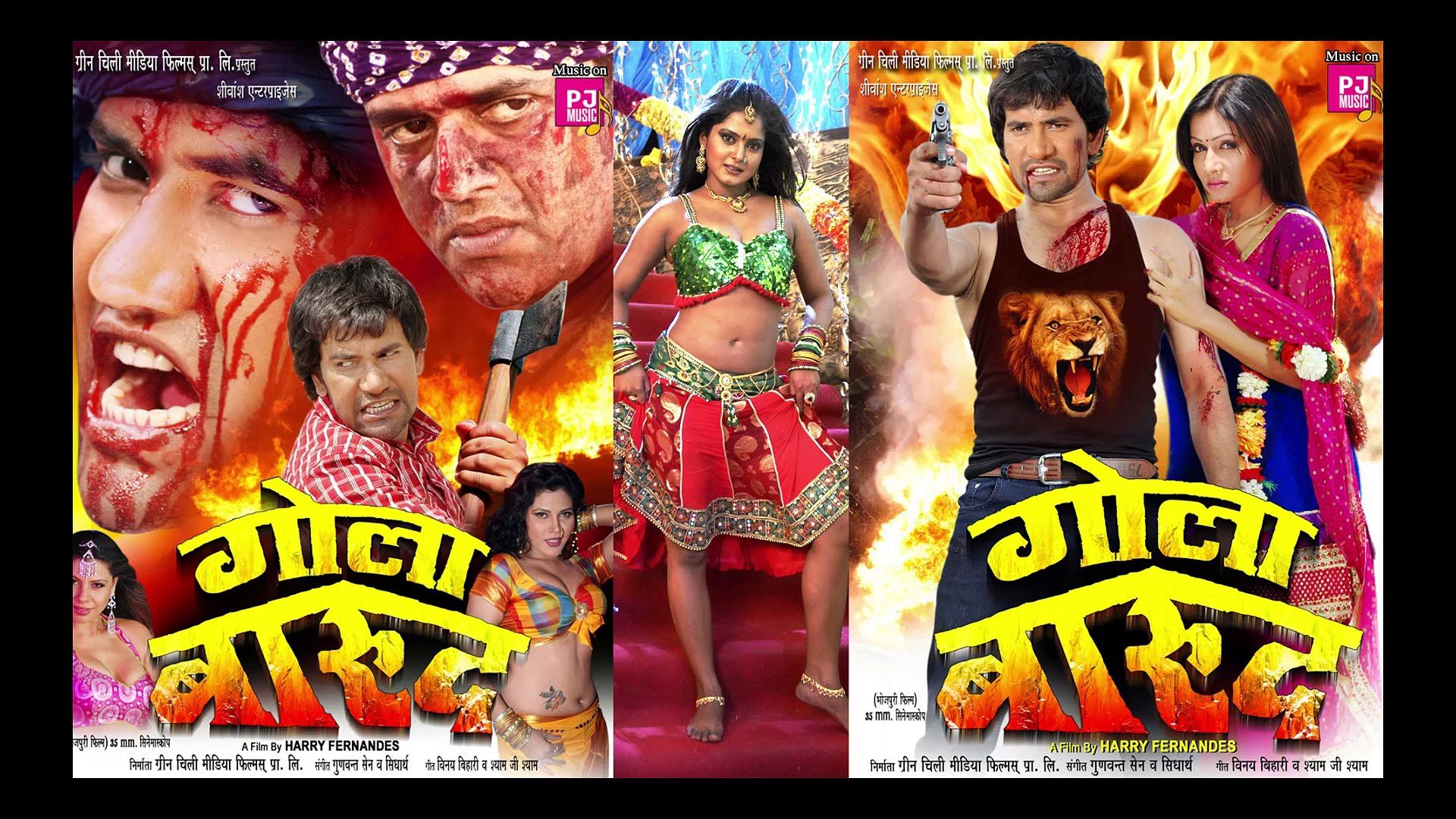 1920x1080 Sensitive Anajana Singh item Song In Gola Barood