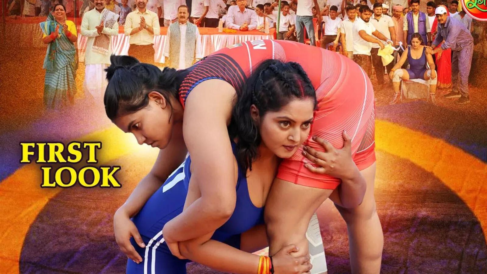 1600x900 Anjana Singh Bhojpuri Movie Kusti, अंजना सिंह बनेंगी 'धाकड़ गर्ल'! नई भोजपुरी मूवी 'कुस्ती' के पोस्टर में दिखा जबरदस्त जलवा, कर दिए चारों खाने चित film