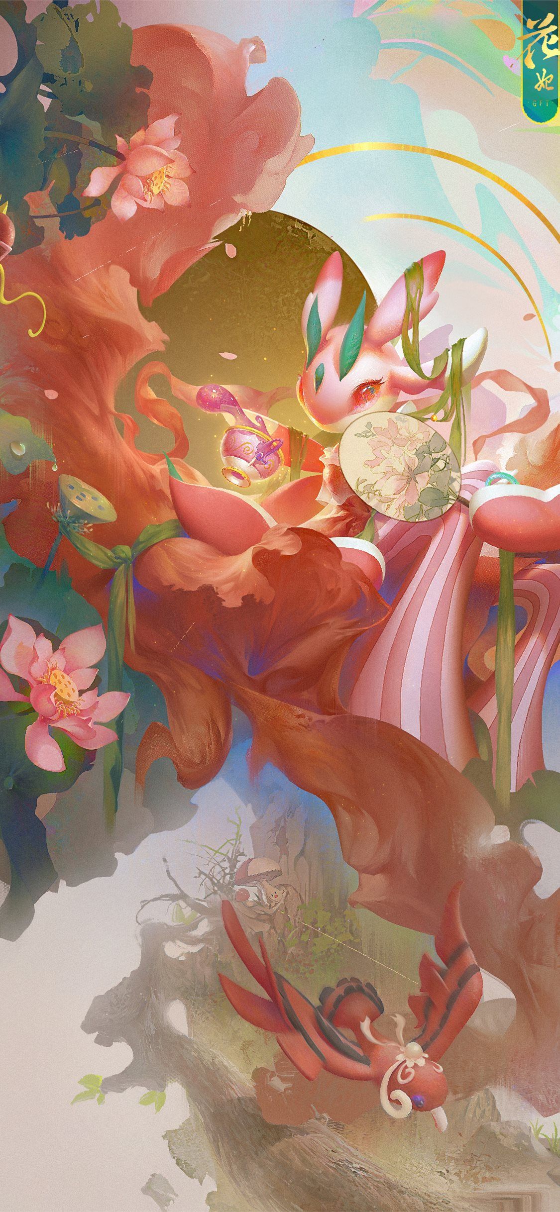 1125x2436 lurantis HD iPhone Wallpaper Free Download