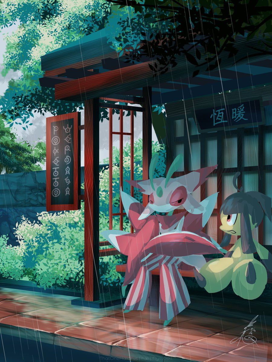 900x1200 Haxera Stub on X: On that rainy day, Mawile realised that Lurantis is not a bug type / X