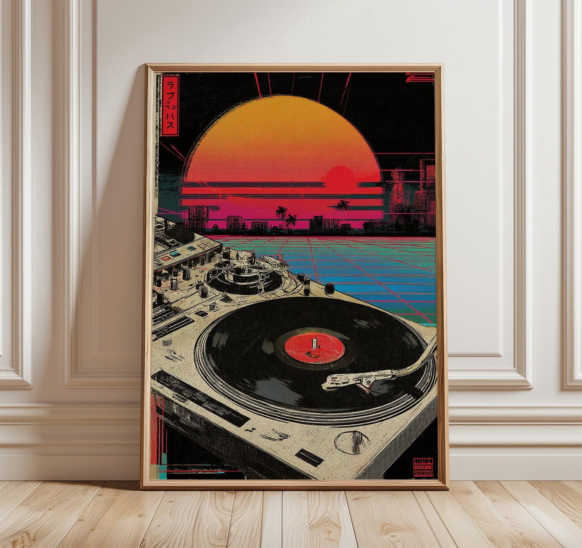 2000x1884 Retro Vinyl Poster Synthwave Music Art Print 80s DJ Turntable Wall Decor Vaporwave Sunset