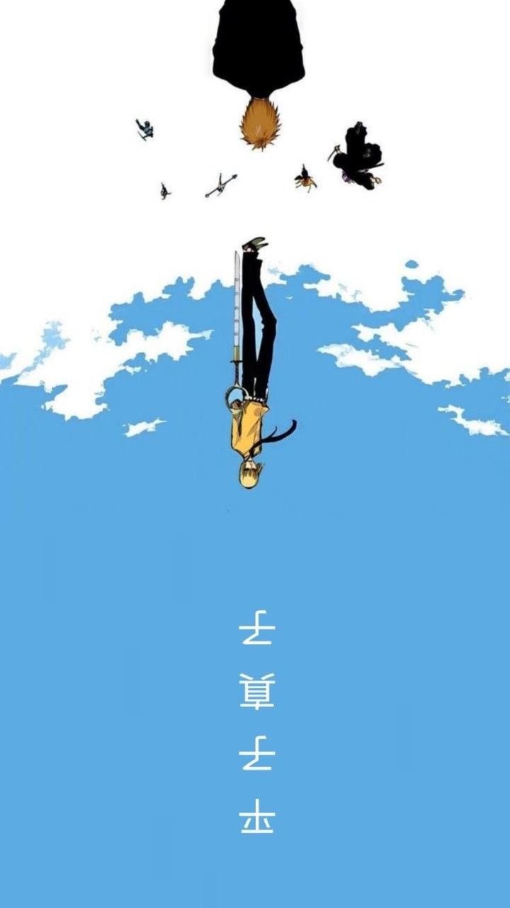 720x1280 Shinji bankai wallpaper. Bleach phone wallpaper, Shinji wallpaper bleach, Bleach picture