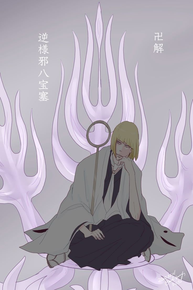 736x1104 Shinji wallpaper bleach. Shinji background bleach, Shinji hirako bankai, Shinji hirako fanart