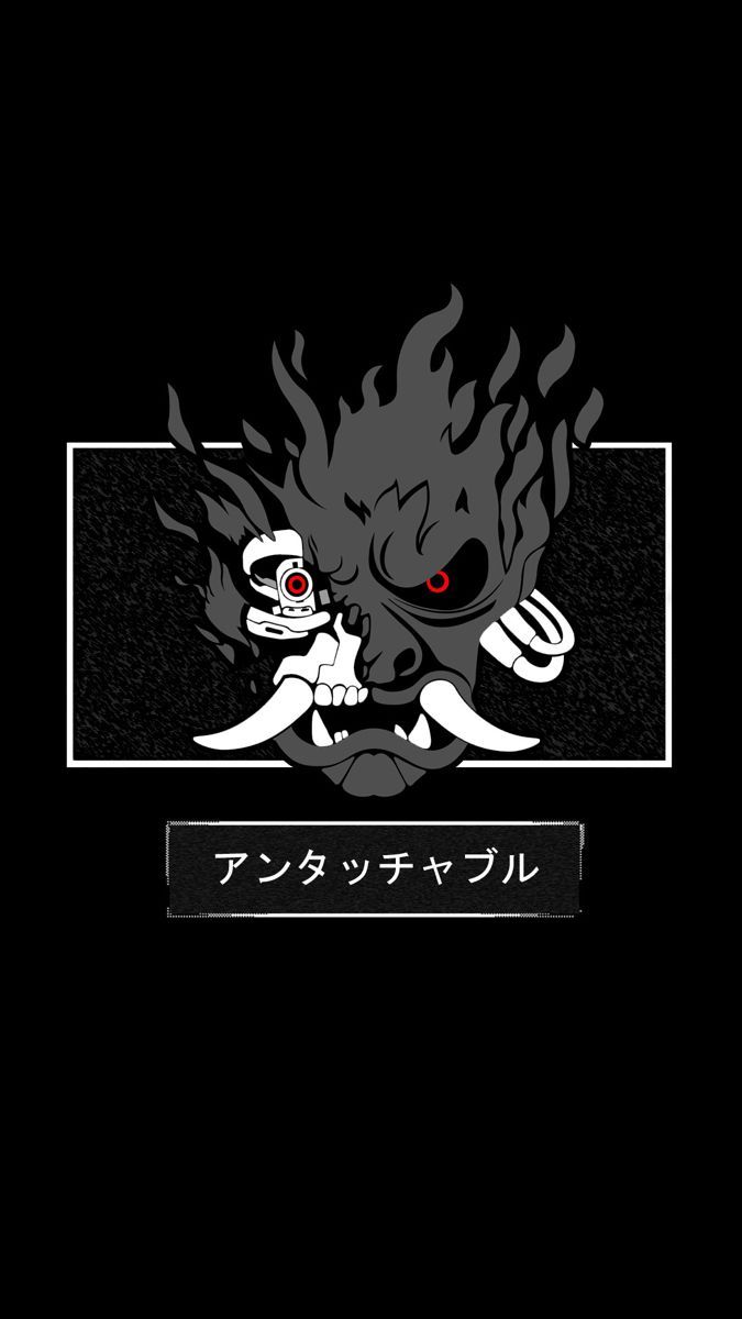 675x1200 Cyberpunk samurai logo black and white. Cyberpunk samurai logo tattoo, Cyberpunk 2077 wallpaper, Cyberpunk art