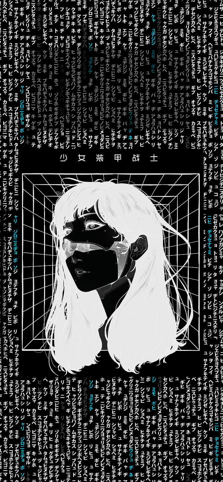 728x1576 White Cyberpunk Wallpaper