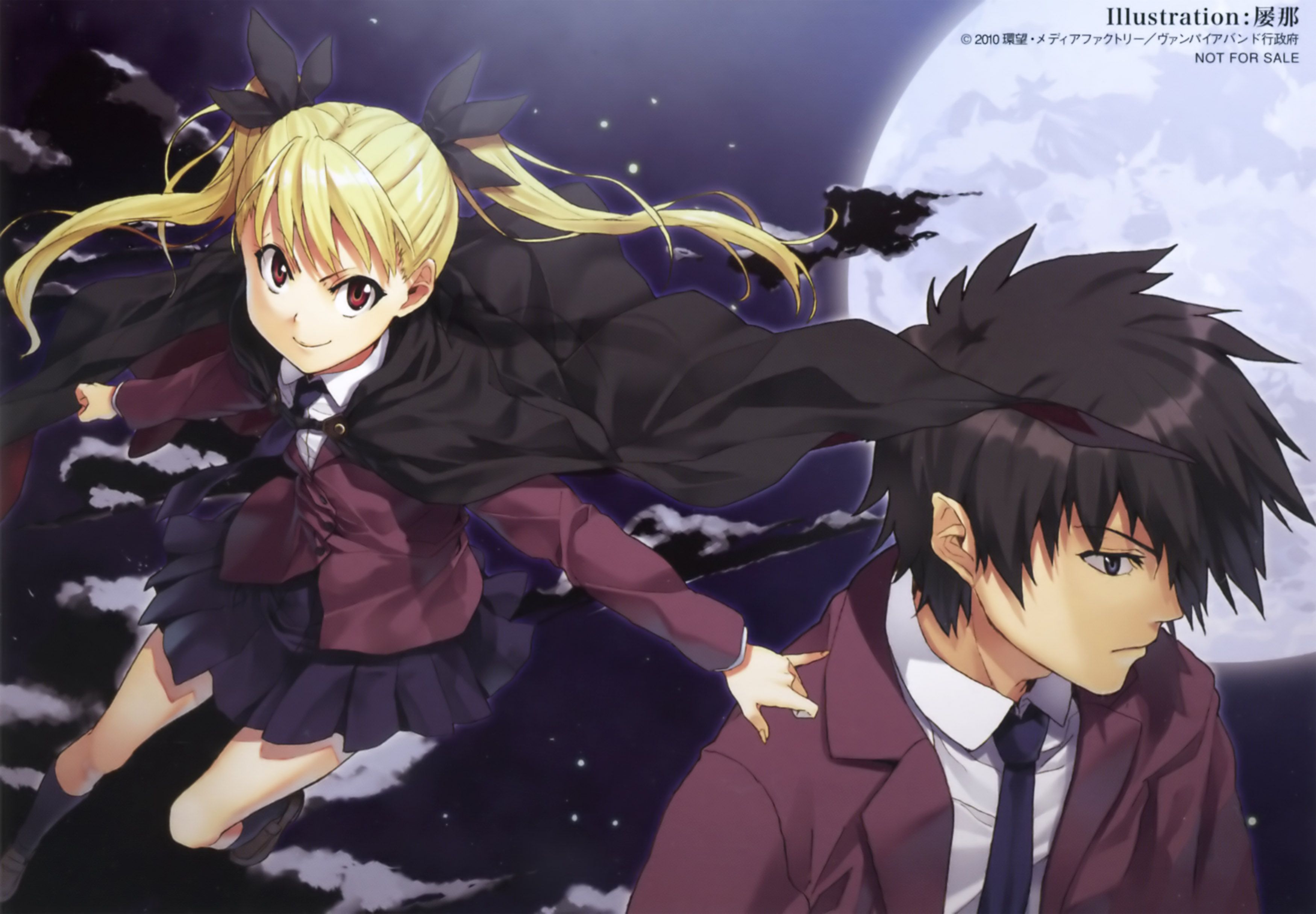 3500x2432 Dance in the vampire bund
