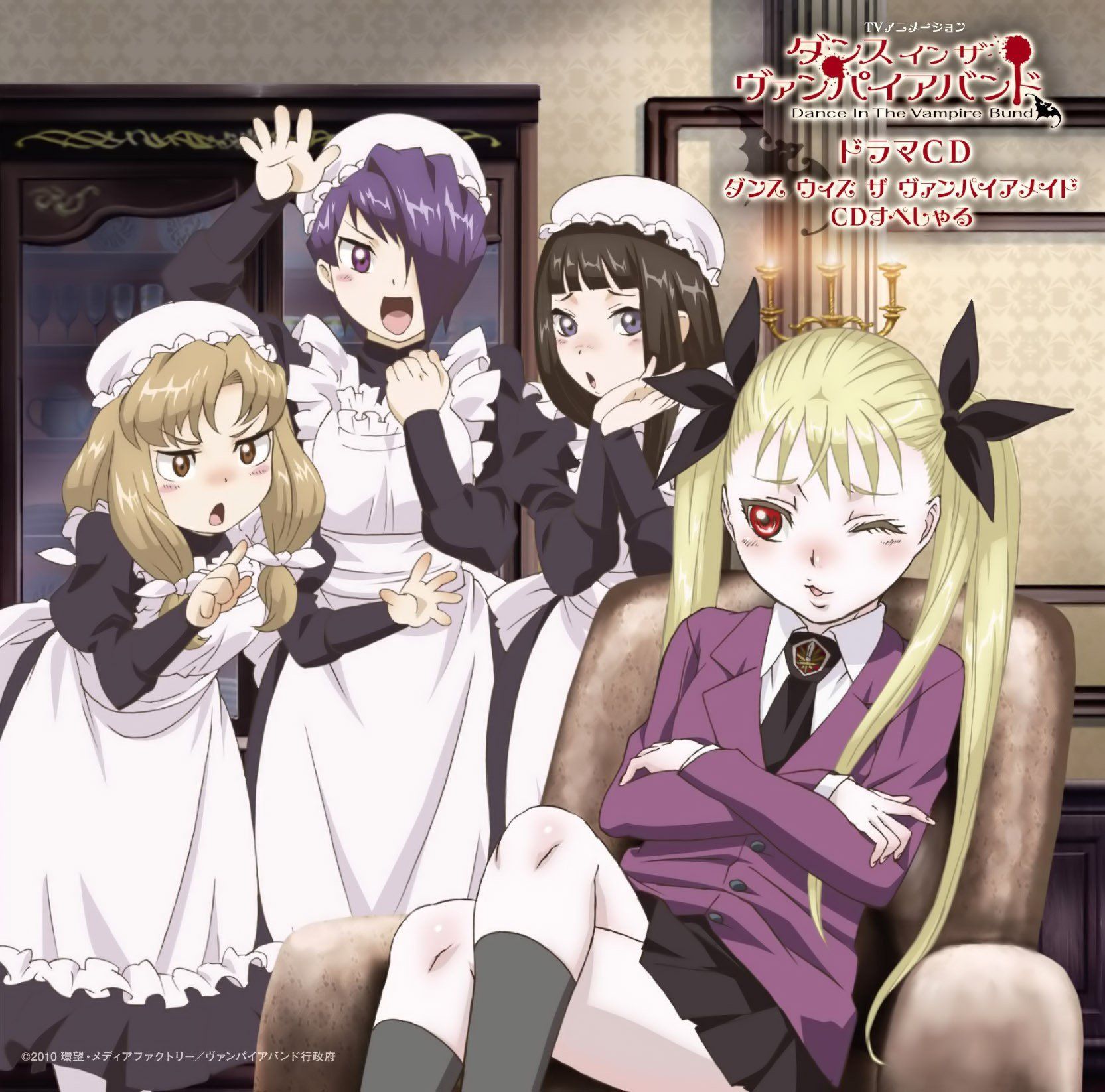 1665x1646 Nella (Dance in the Vampire Bund) HD Wallpaper Desktop Image and Photo