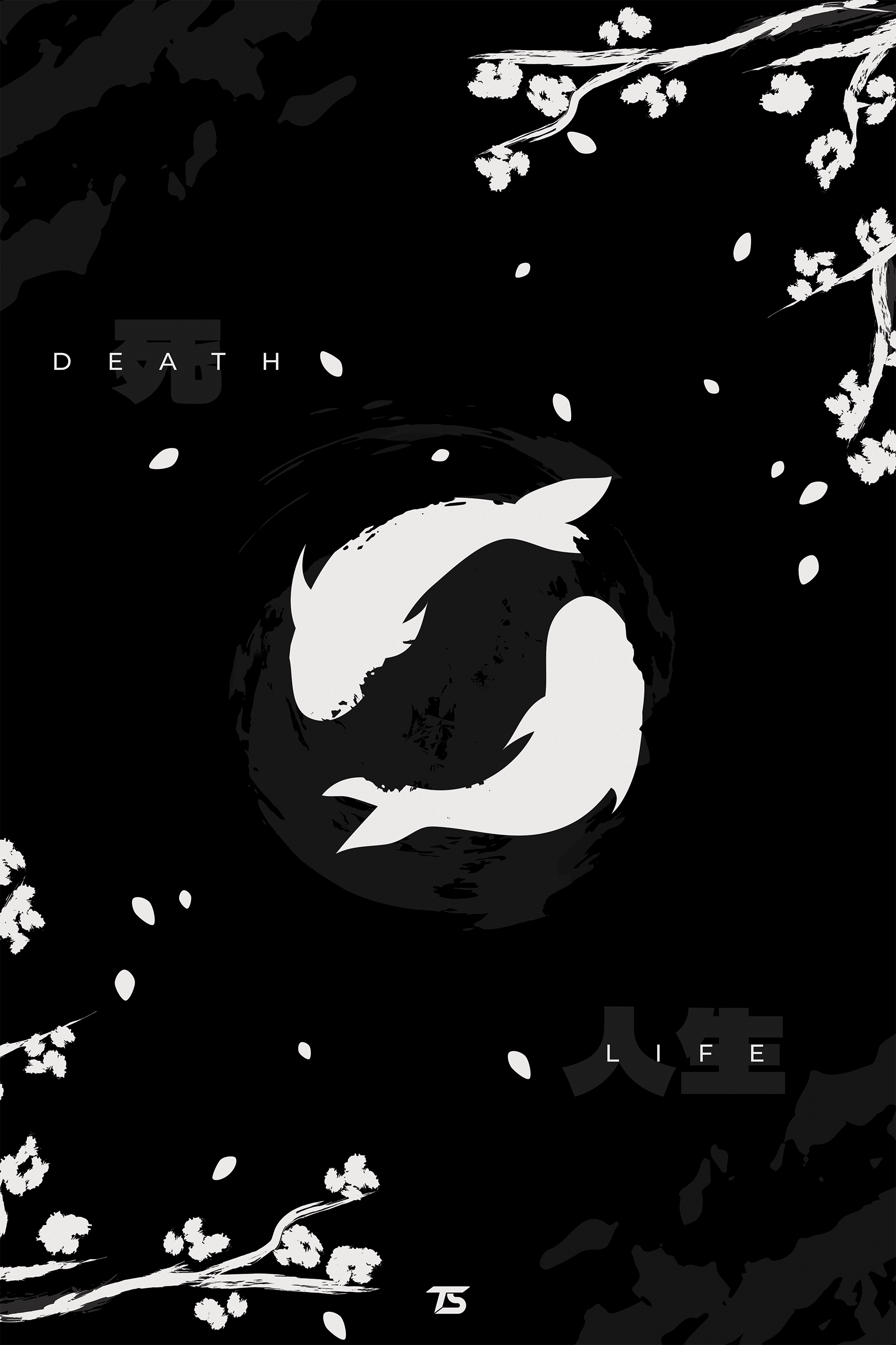 1920x2880 Koi Black Acrylic Poster