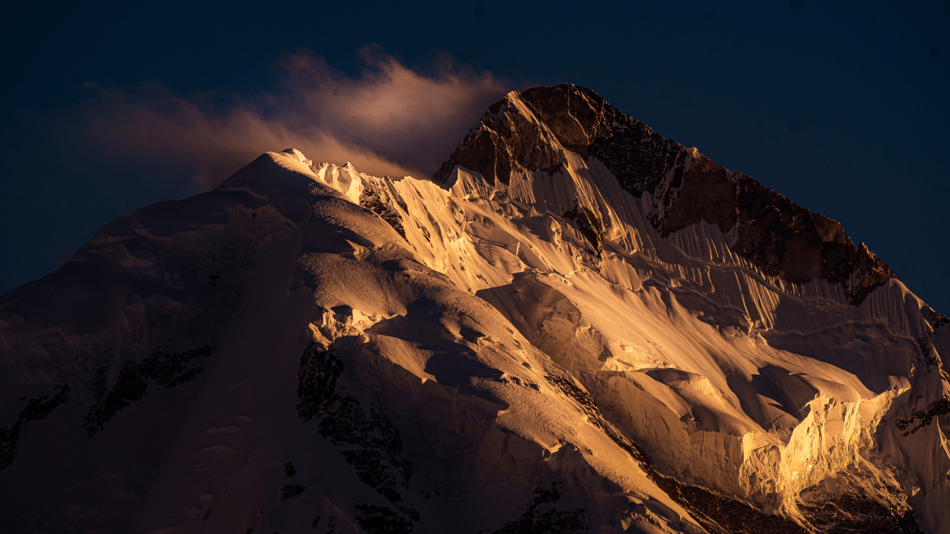 1920x1080 How to Hike Rakaposhi Base Camp Guide 2026