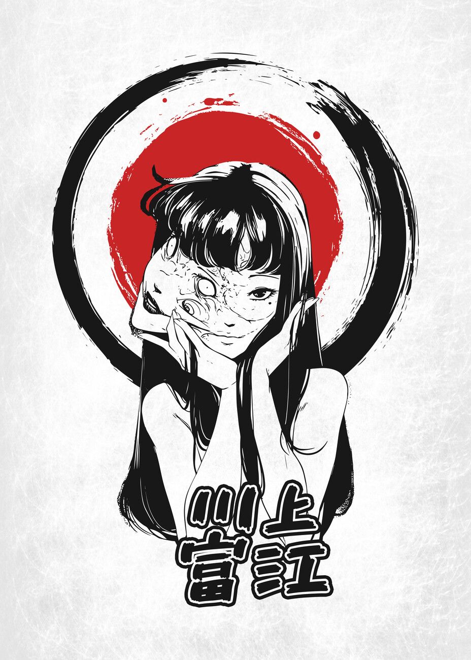 928x1300 Poster Junji Ito