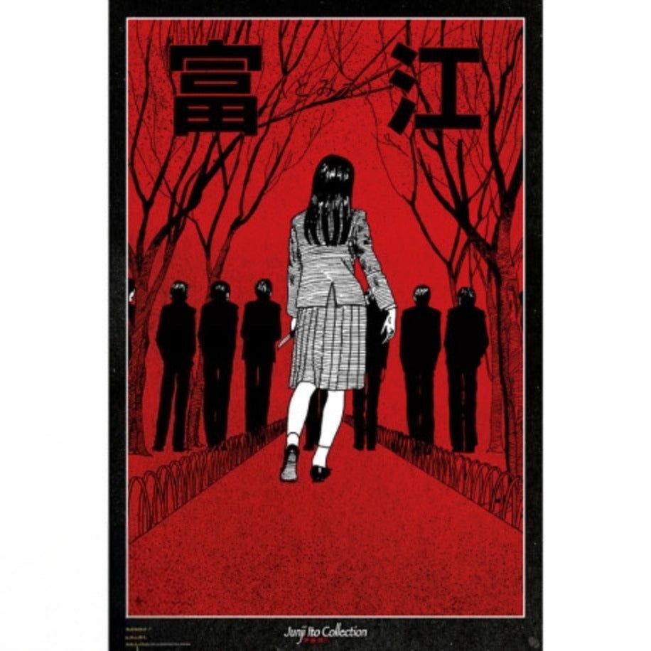 916x916 Junji Ito The Obsession 61 x 91.5cm (24 x 36 inches) Poster
