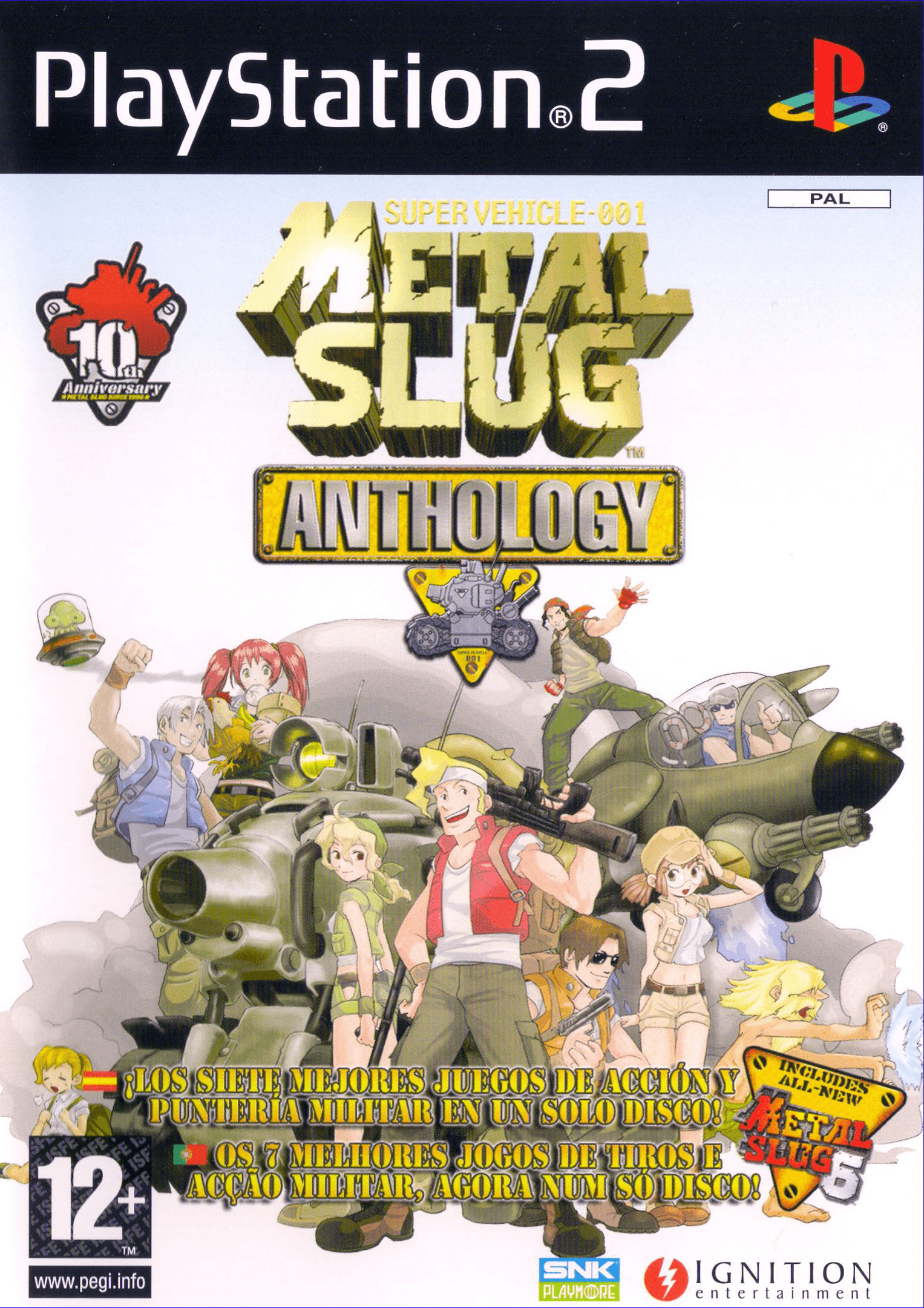 1527x2161 Metal Slug Anthology Image Games Database