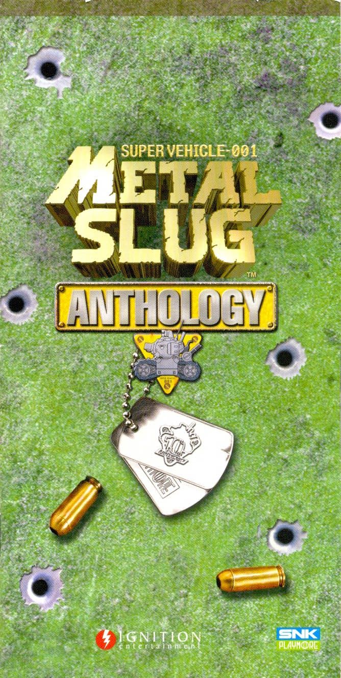 668x1327 Metal Slug Anthology