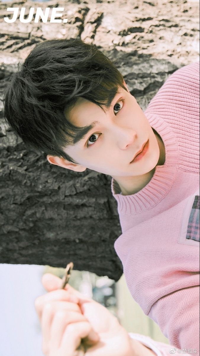 676x1200 丁禹兮ideas. ding yuxi cute, ding yuxi wallpaper, ding yuxi
