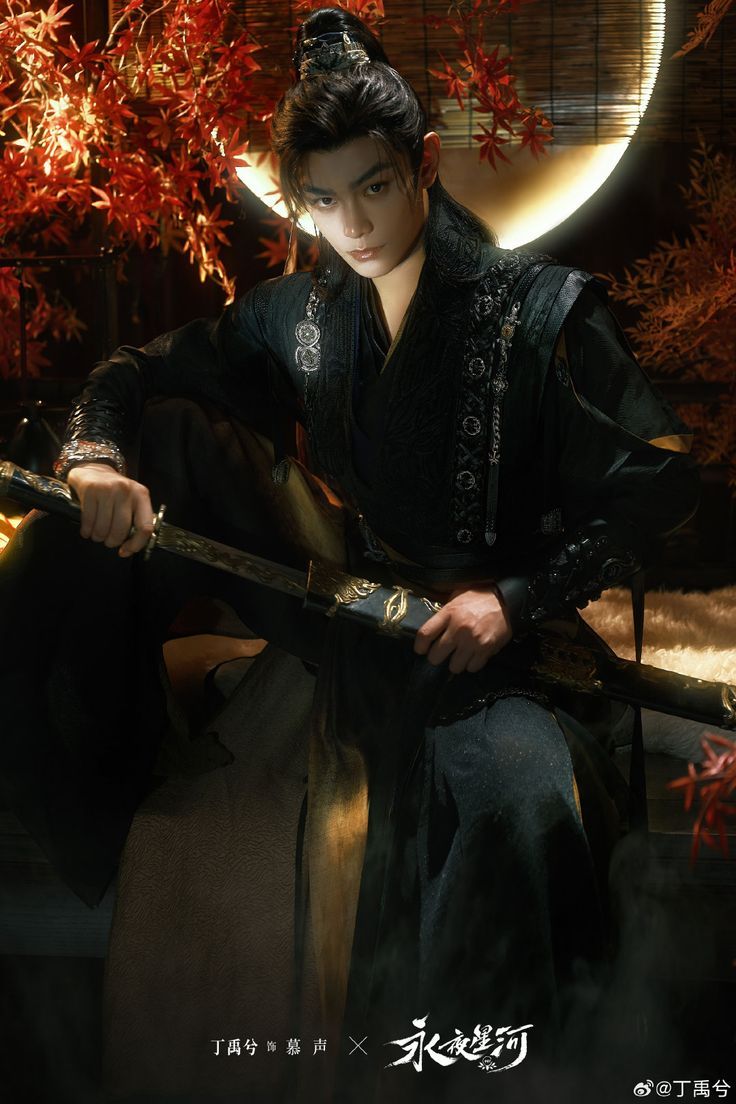 736x1104 Ding YuXi (mu sheng)