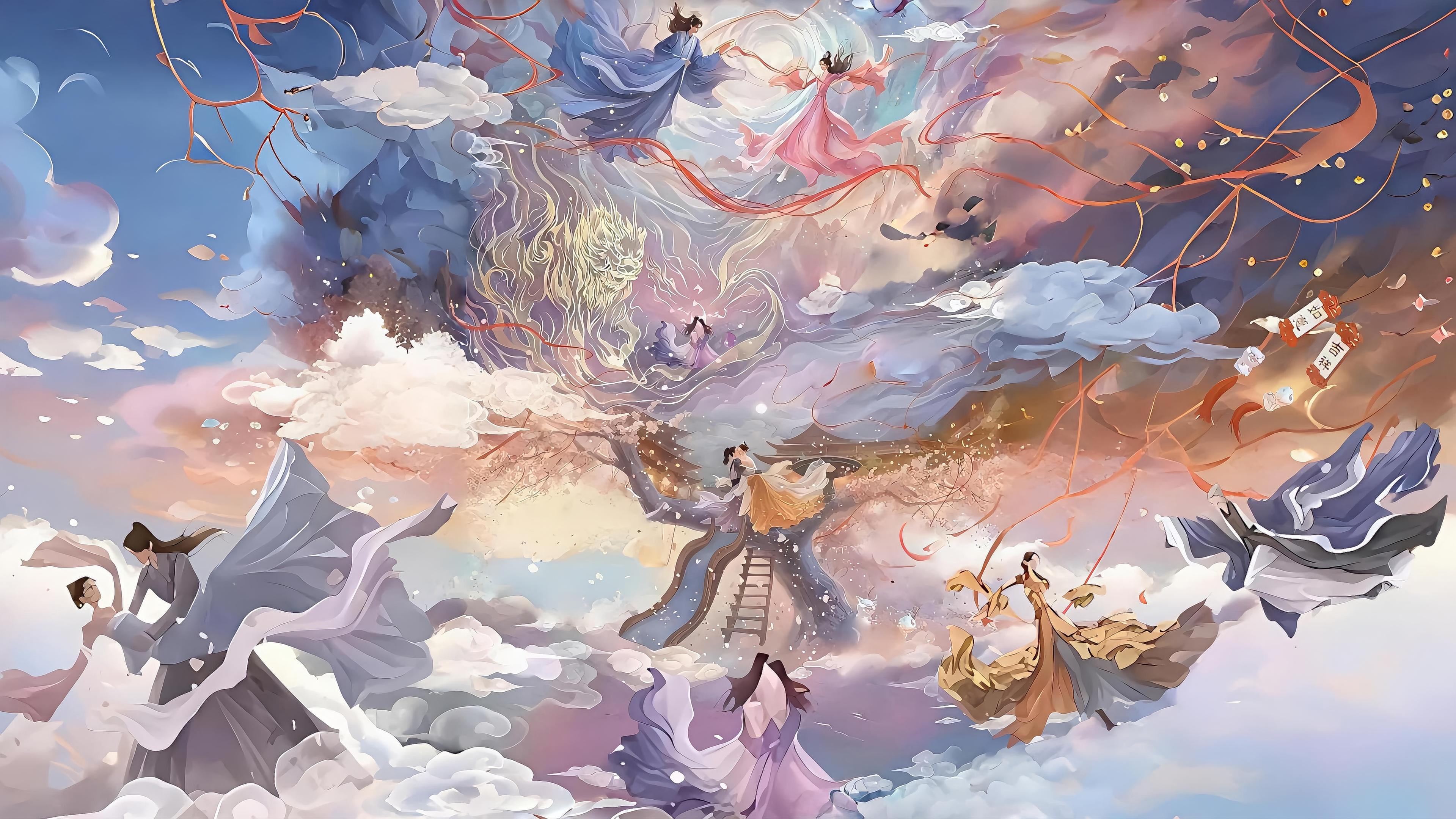 3839x2160 In Wallpaper: Love You Seven Times