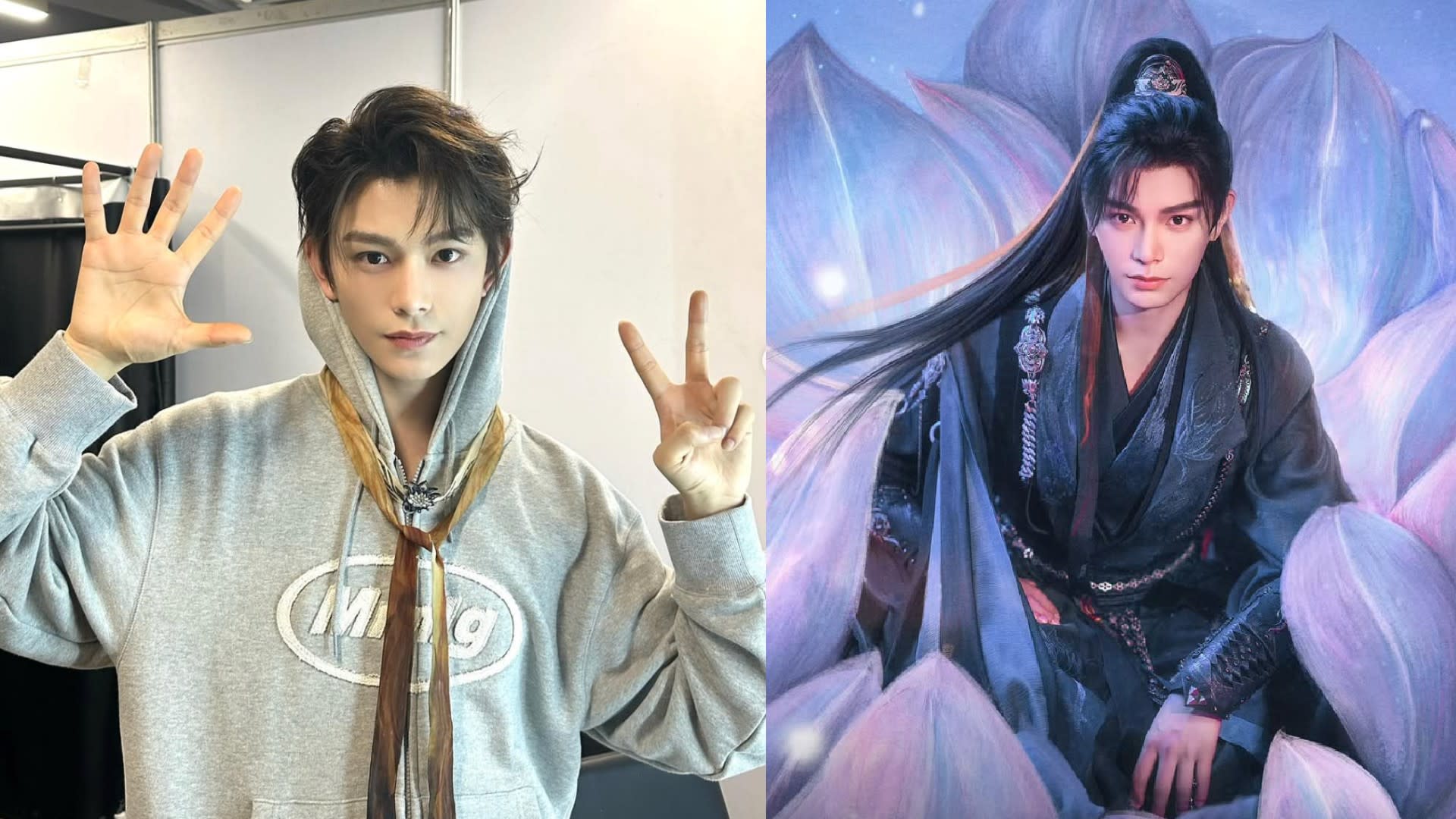 1920x1080 Here's How Fans Of Chinese Actor Ding Yuxi Made Money After Ne Zha 2 Became China's Highest Grossing Movie Of All Time