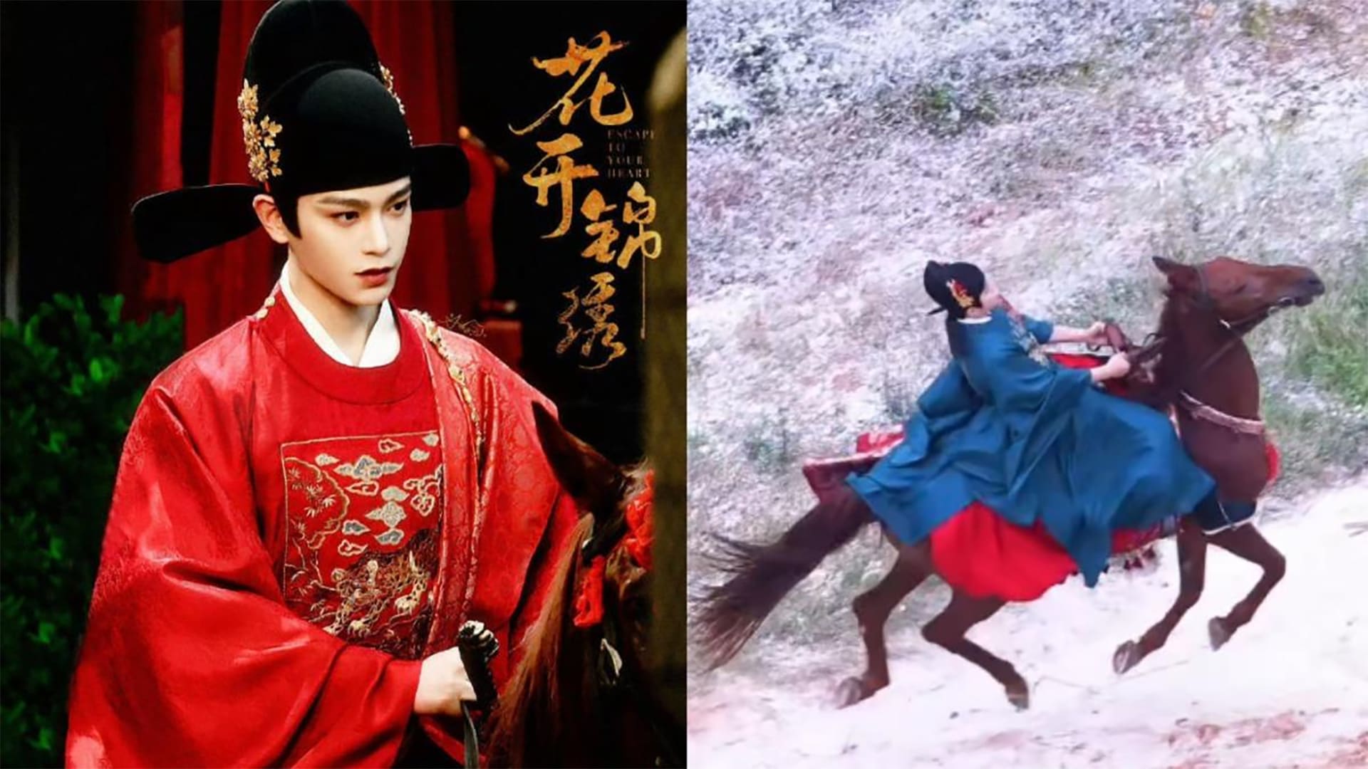 1920x1080 Chinese Actor Ding Yuxi Nearly Thrown Off Horse When It Suddenly Bolts During Filming