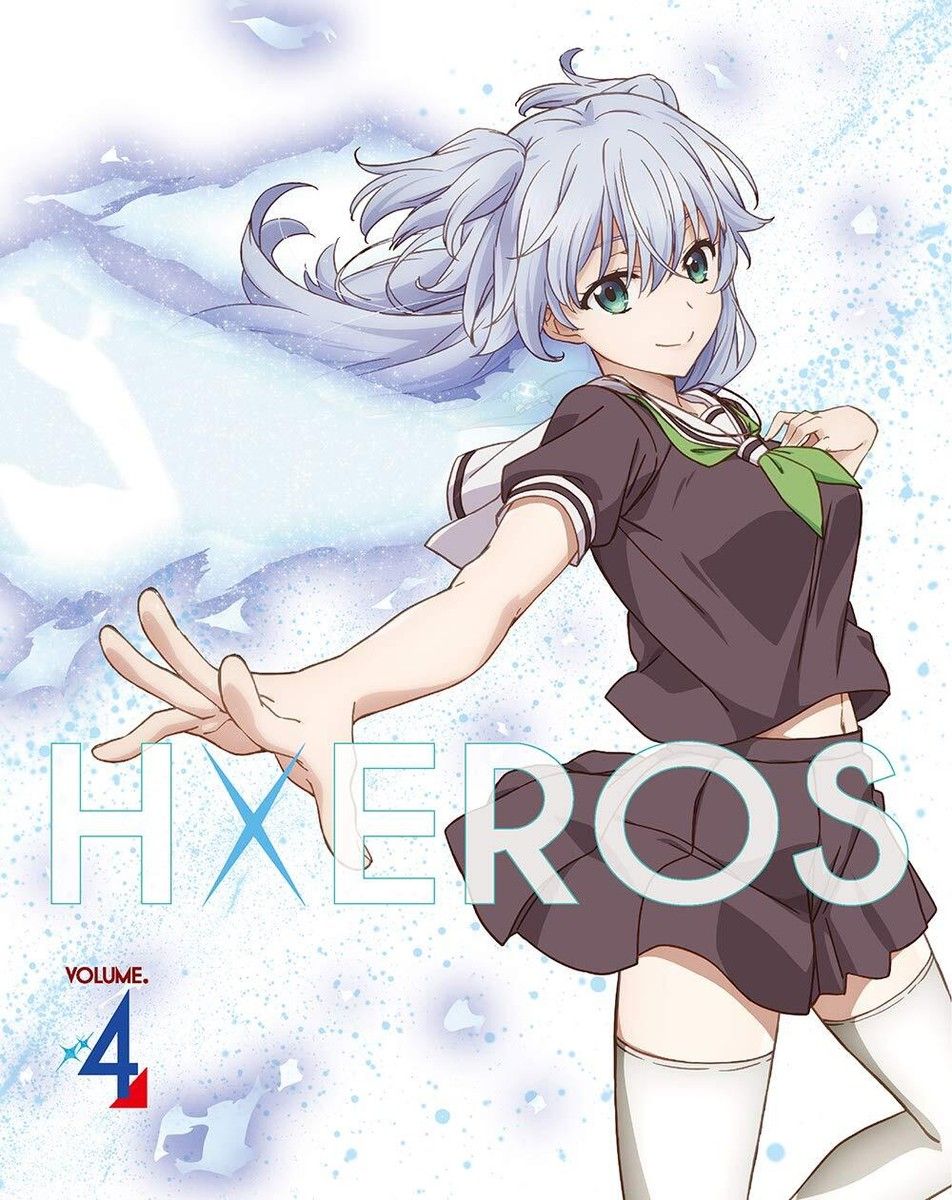 952x1200 Blu Ray CD SUPER HXEROS Vol.4 First Limited Edition W/ Booklet ANZX 13127 NEW