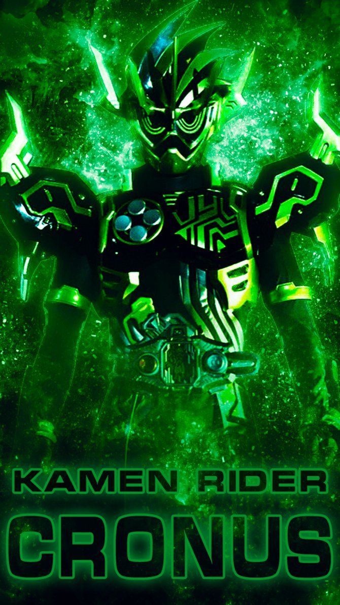 670x1191 Kamen Rider ideas. kamen rider ex aid wallpaper, paradox kamen rider ex aid, kamen rider geiz fan art