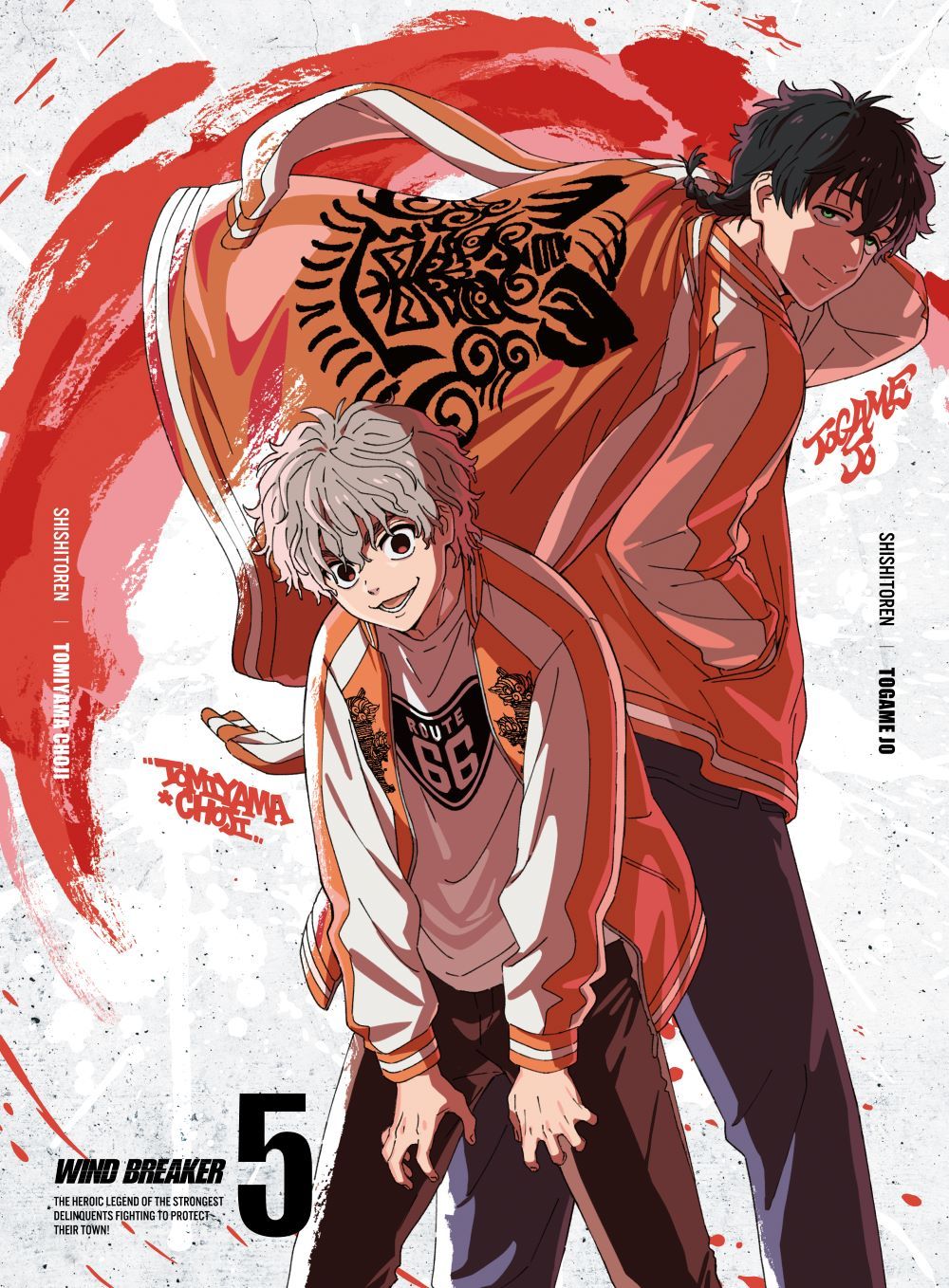 1000x1358 Tomiyama Choji Breaker Anime Image Board
