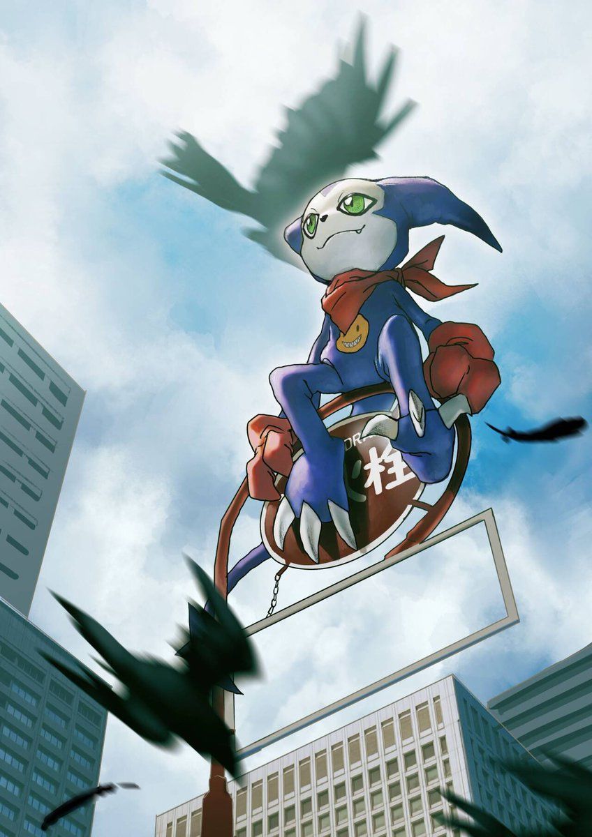 848x1200 Bly mead on X: impmon in the city #digimon #デジモン / X
