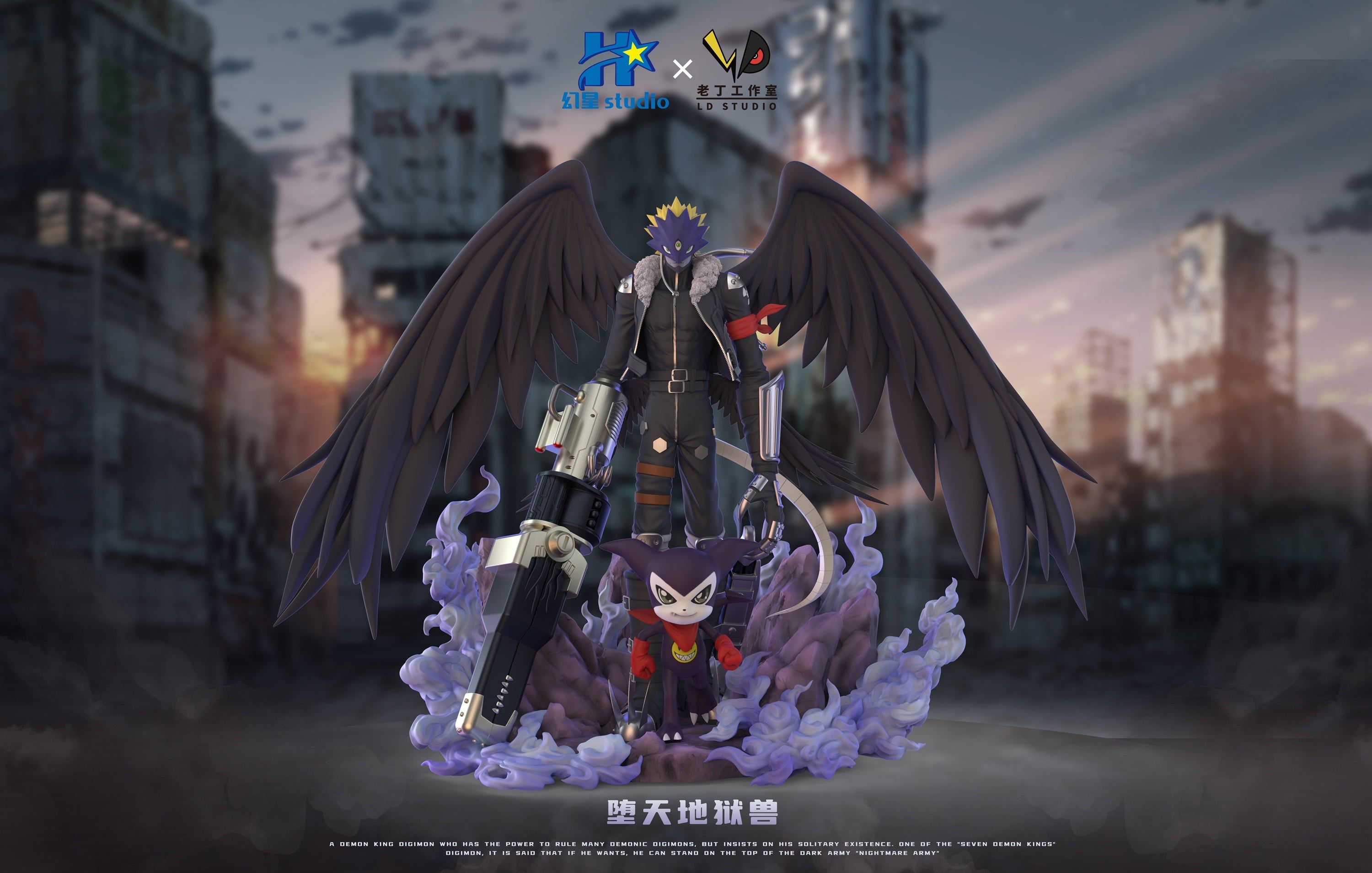 3000x1910 Huan Xing Studio X LD Studio And Impmon PRE ORDER CLOSE