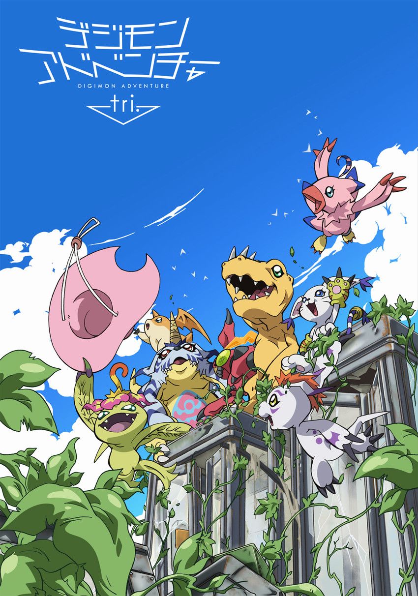 850x1212 Tailmon Wallpaper