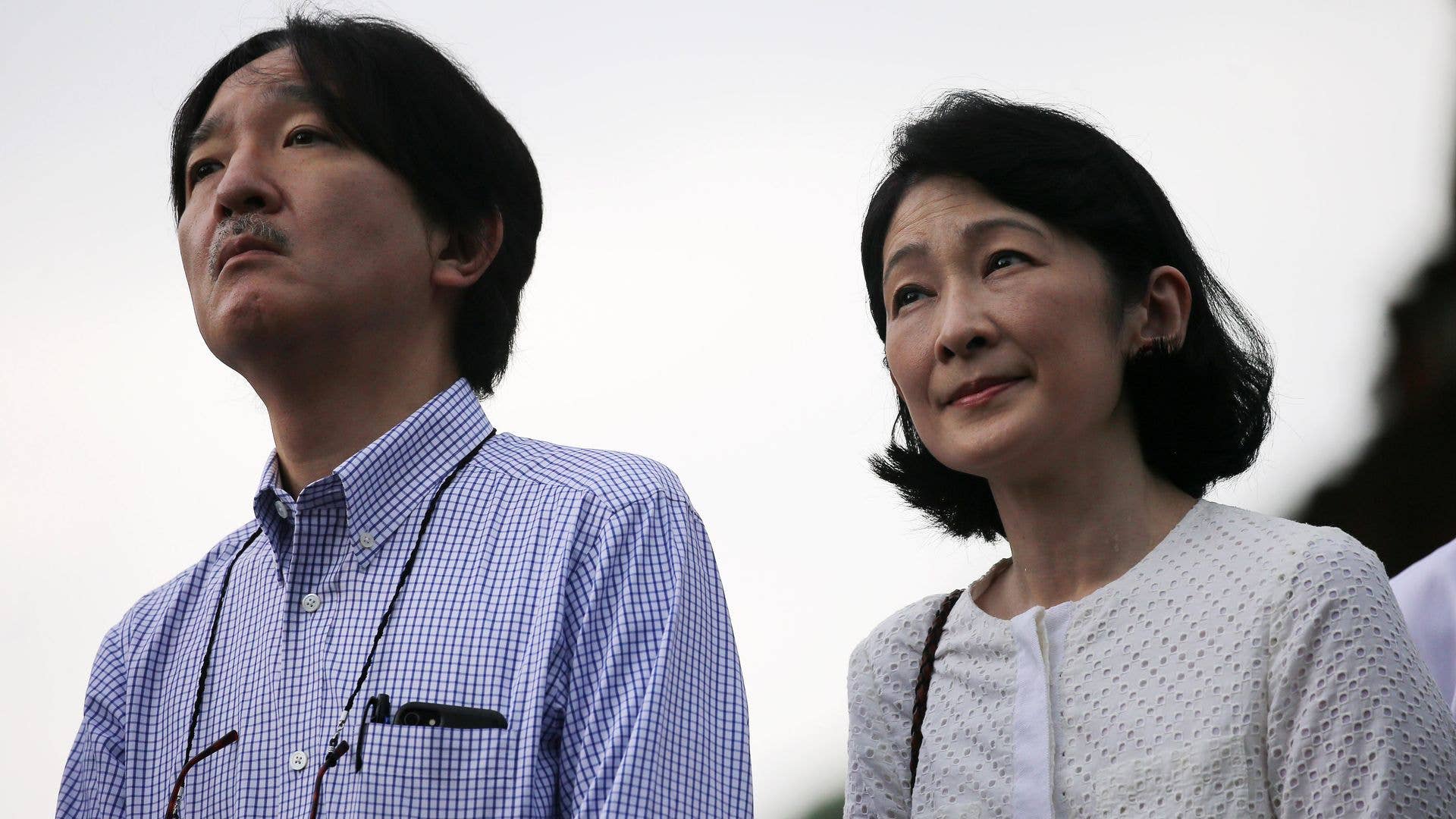 1920x1080 Medical mystery as Japan's Crown Princess Kiko left unable to eat 'normal meals'