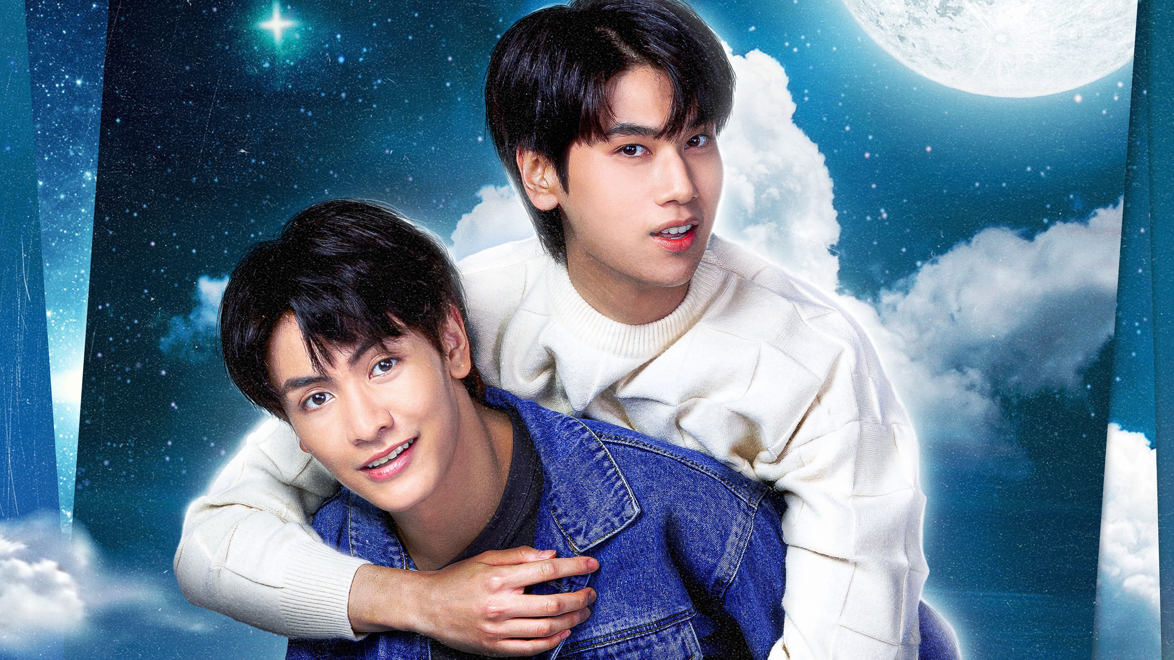 3840x2160 Star in My Mind. Watch with English Subtitles & More