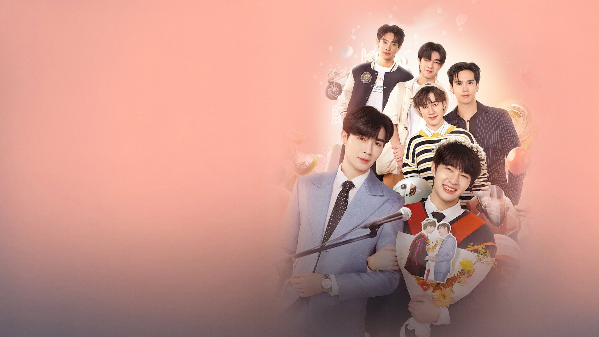 2048x1152 Cutie Pie (TV Series 2022)
