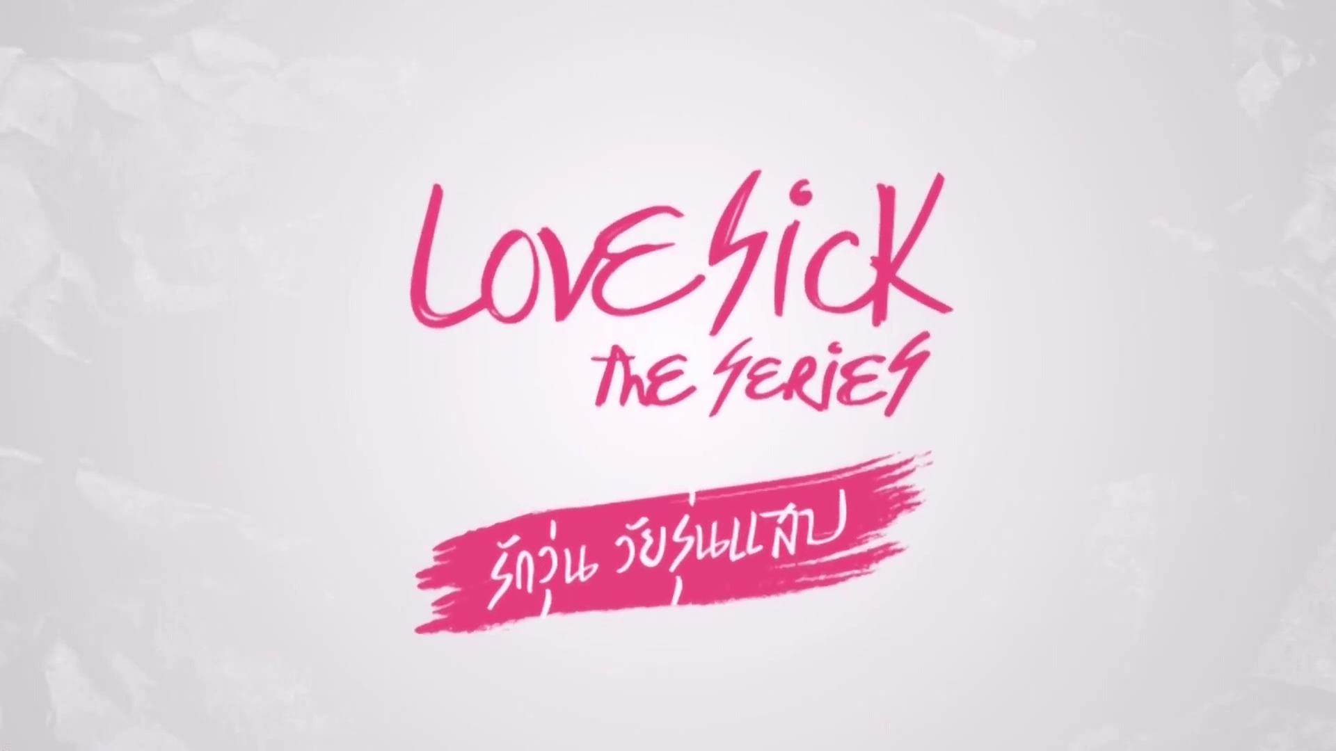 1920x1080 Love Sick: The Series wun wai run saep