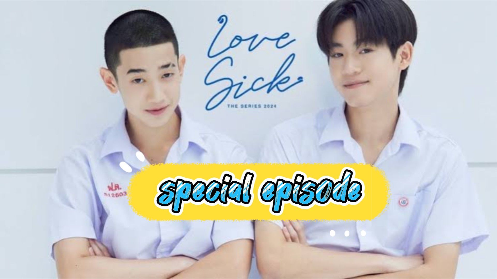 1920x1080 love sick 2024 special episode