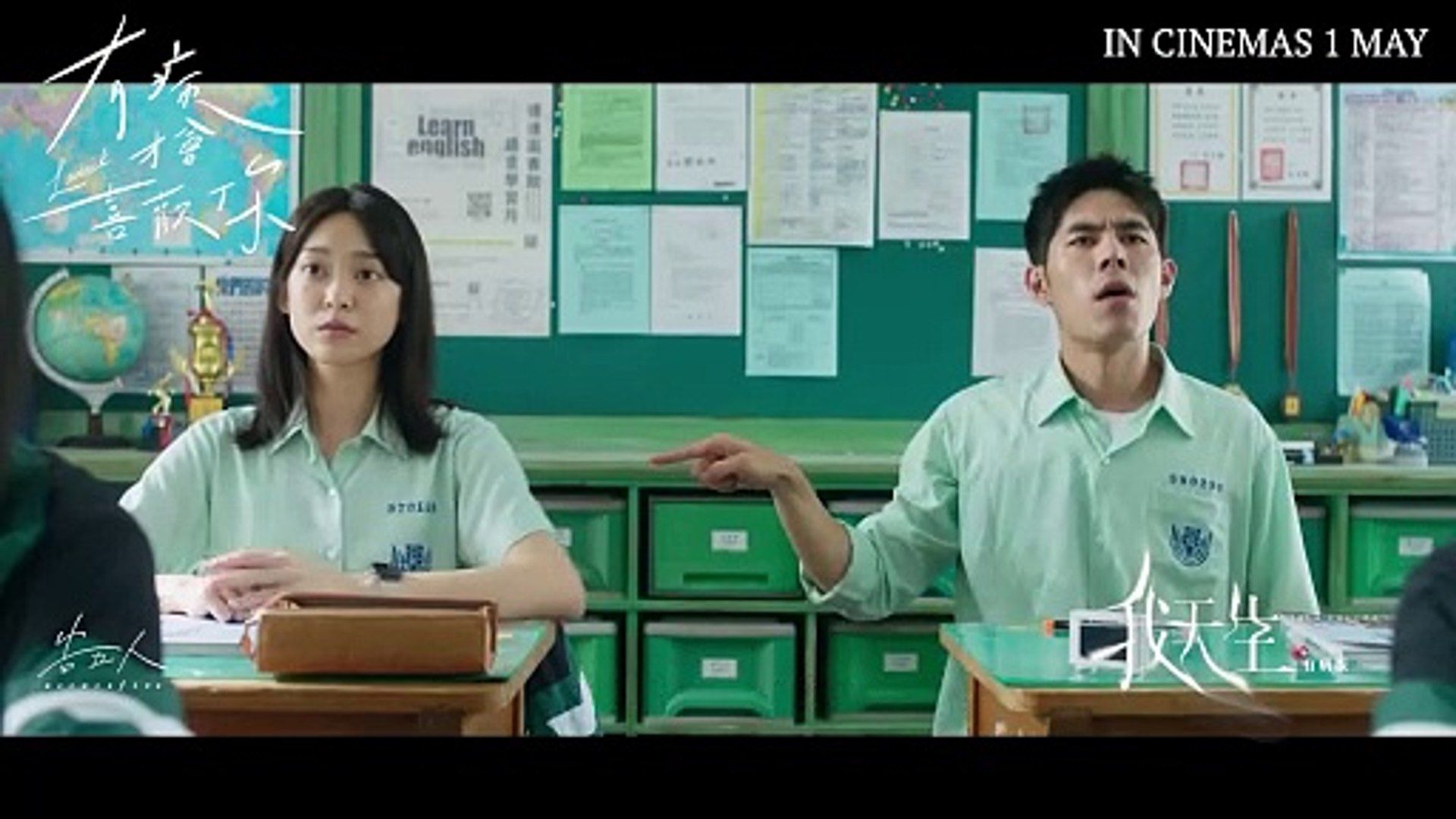 1920x1080 Lovesick. MV: Lovesick Theme Song By Accusefive, Zhan Huai Yun & Chiang Chi