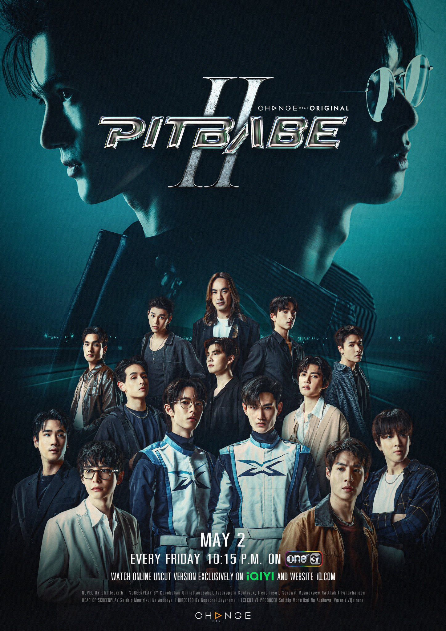 1448x2048 Pit Babe (TV Series 2023– )