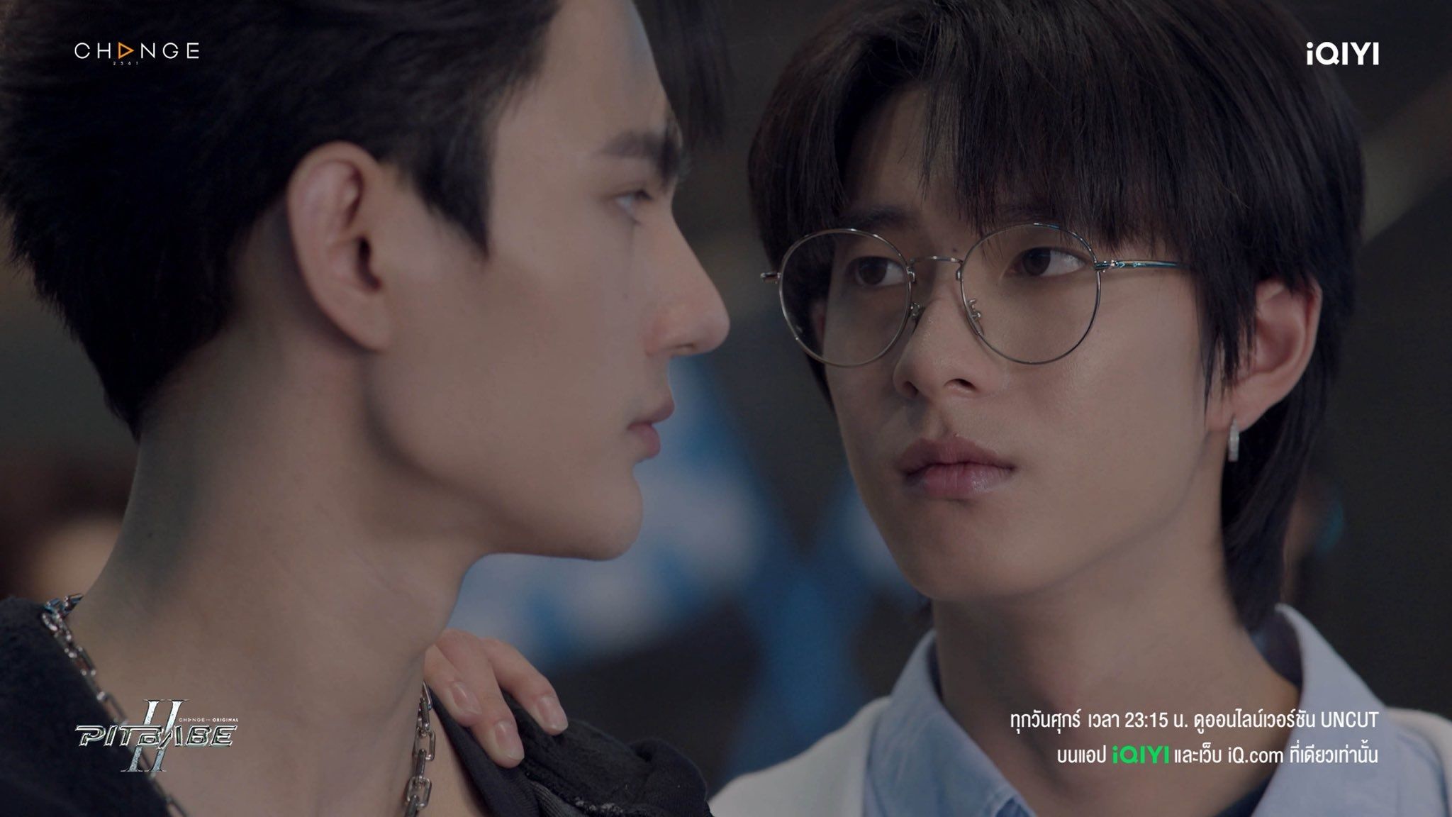 2048x1152 Pit Babe The Series (Season Two)” First Impressions (Ep.1 & 2). The BL Xpress