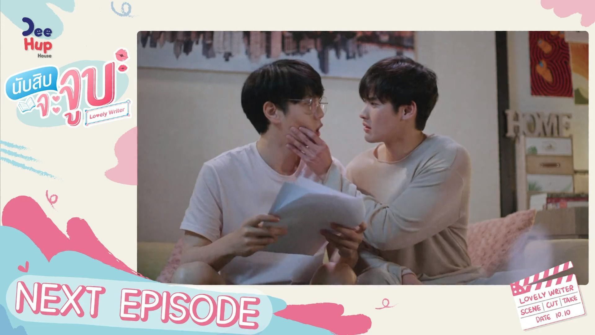 1920x1080 Lovely Writer: The Series Wallpaper