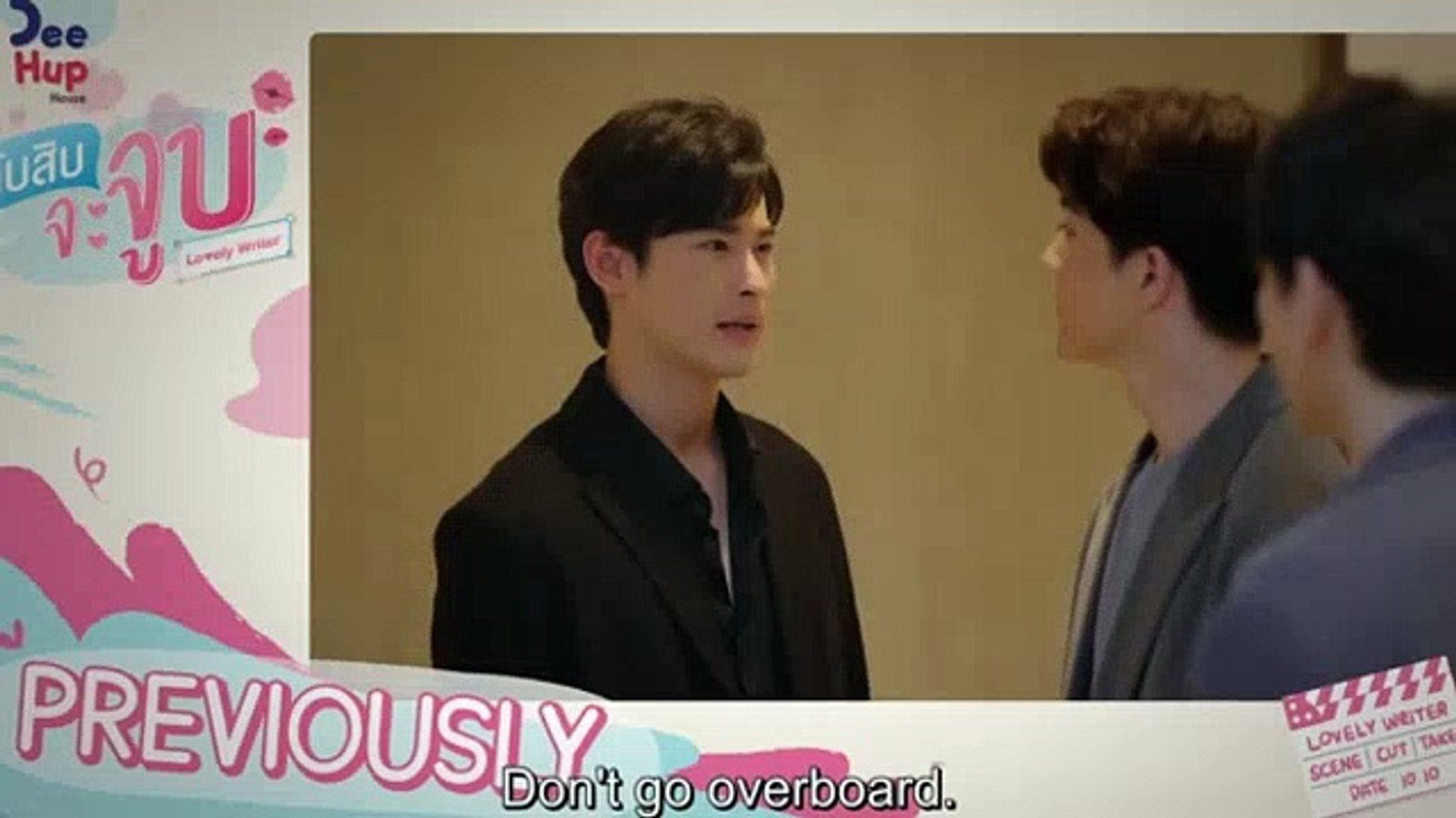 1920x1080 Lovely Writer Season 1 Episode 9 - [English Sub]