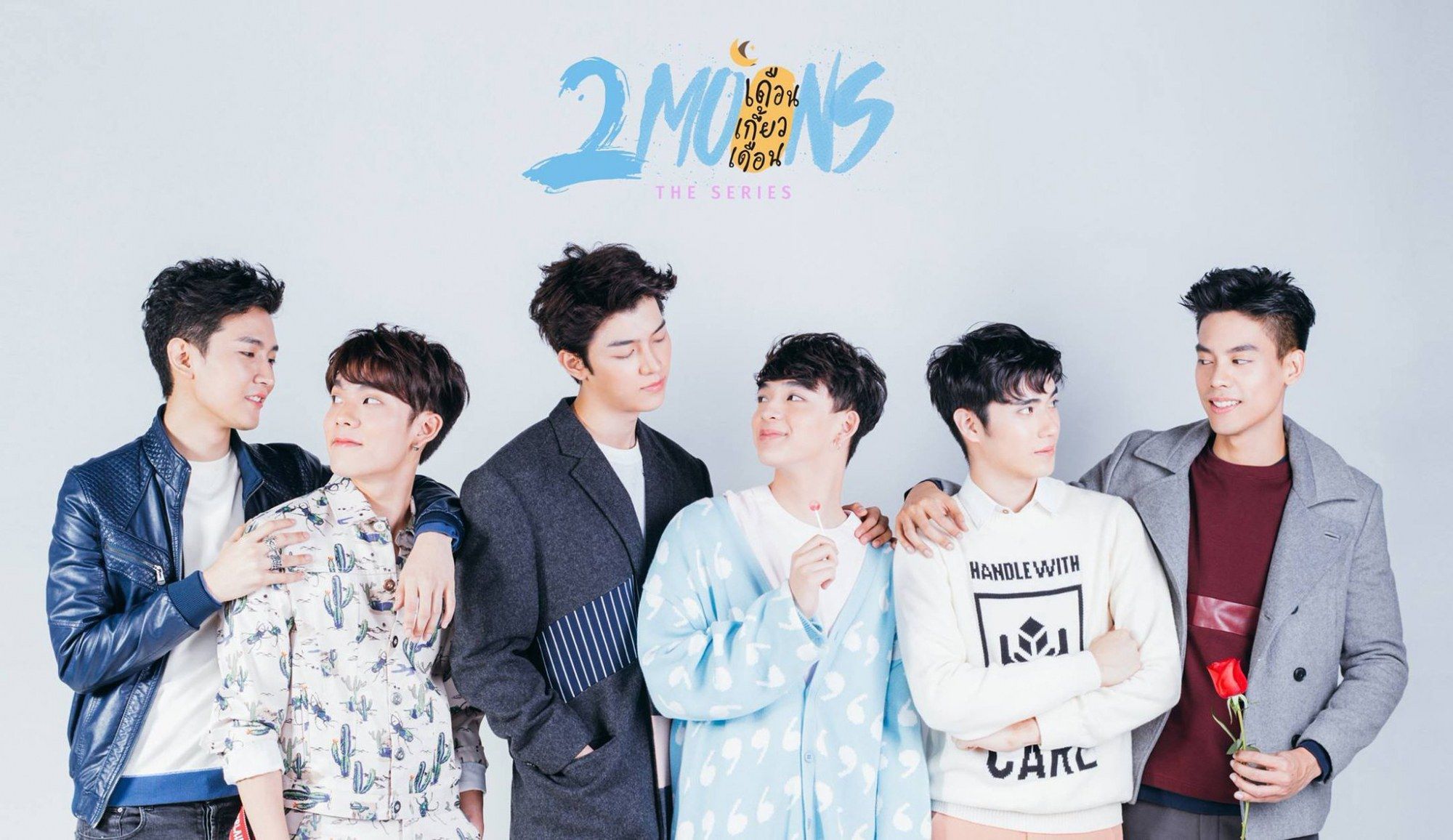 2000x1156 Moons 2 Wallpaper