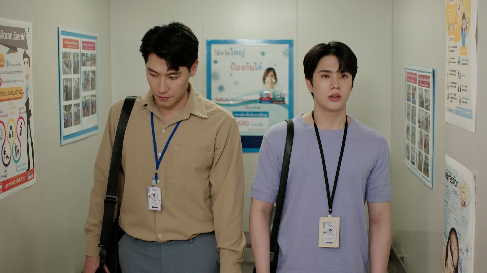 1920x1080 Wandee Goodday 1×02 Review: Episode 2