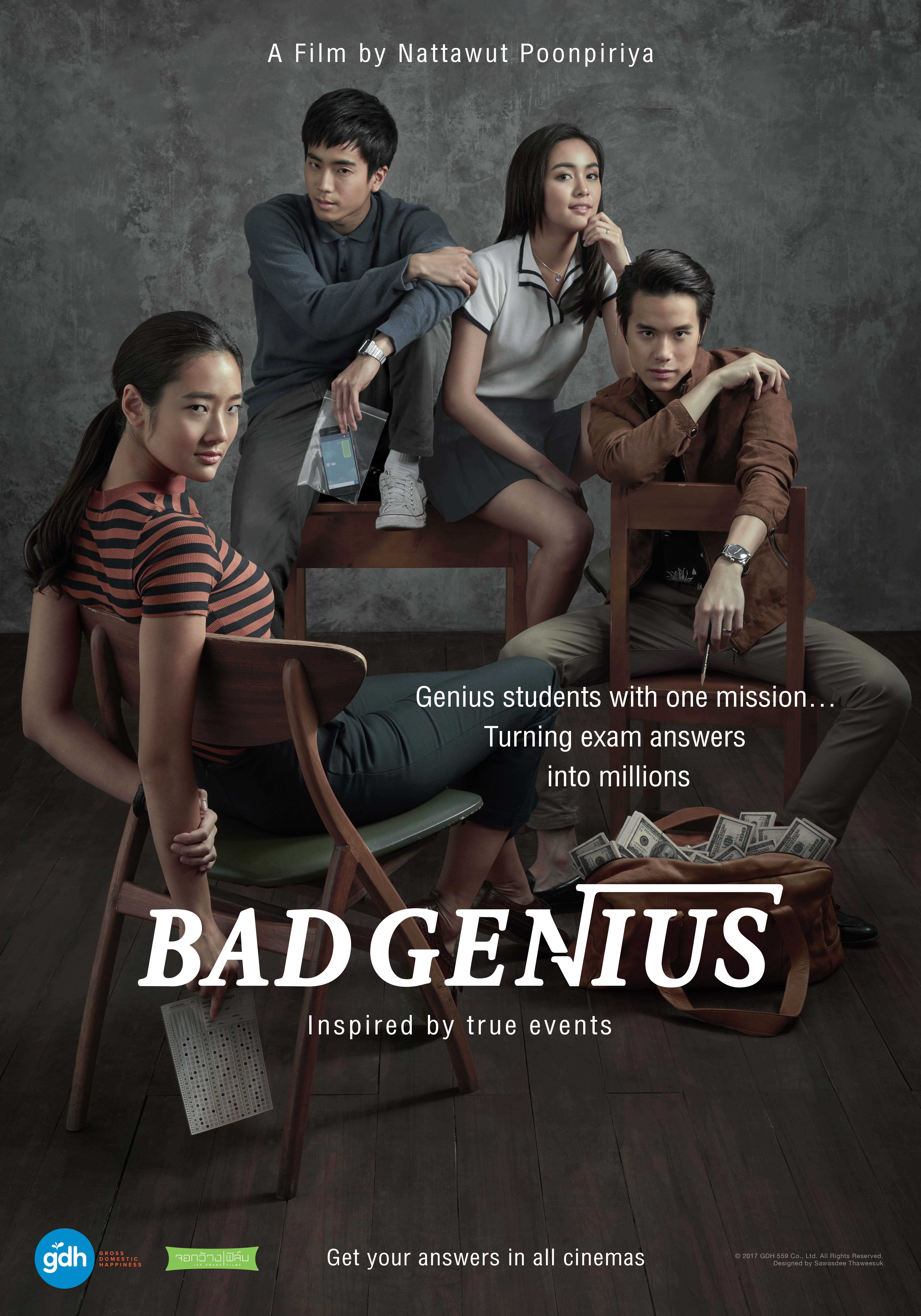 5600x8000 Bad Genius (2017)