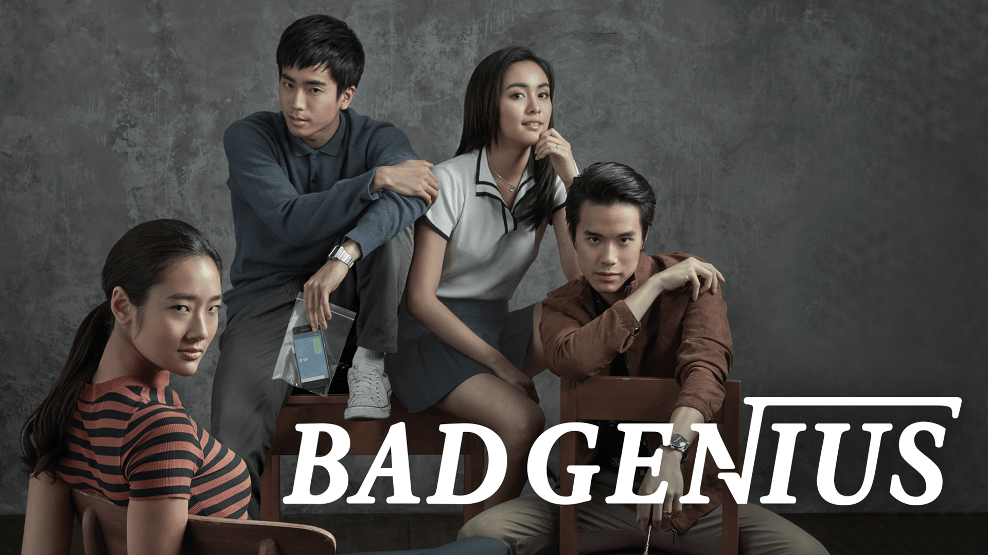 1920x1080 Prime Video: Bad Genius